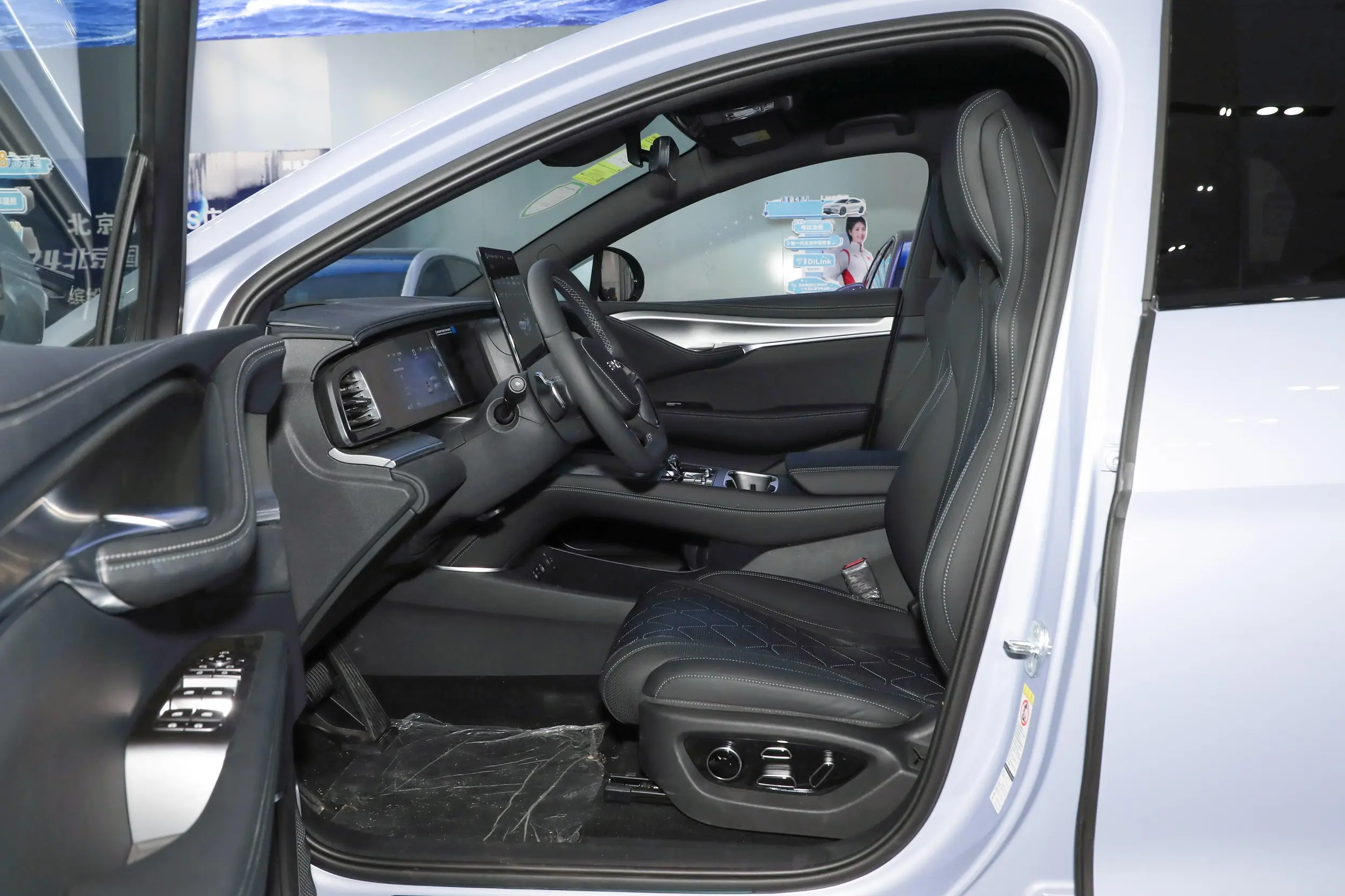 BYD Sea Lion 07 EV 2024 space-1