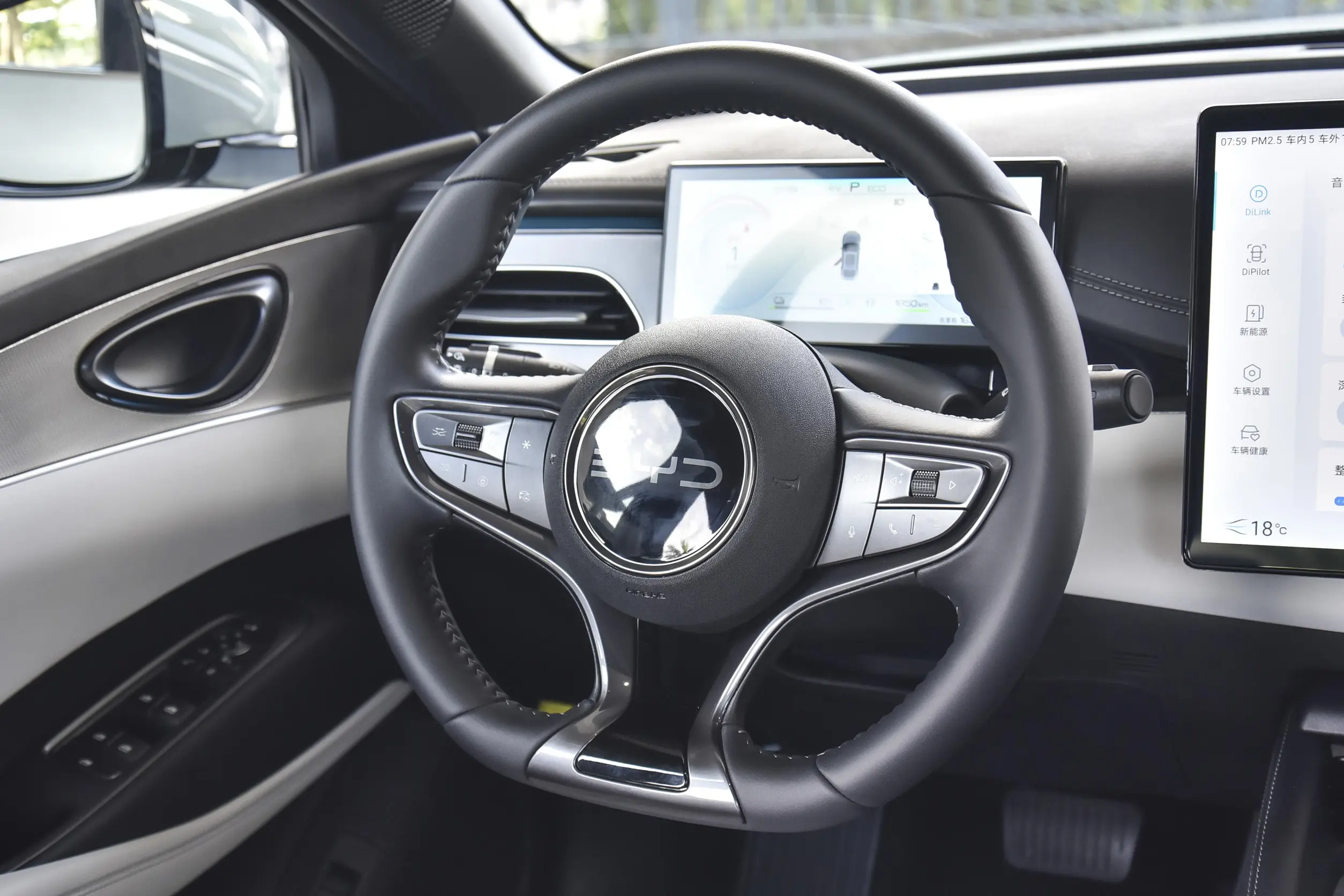 BYD Seal 06 DM-i 2024 interior-2