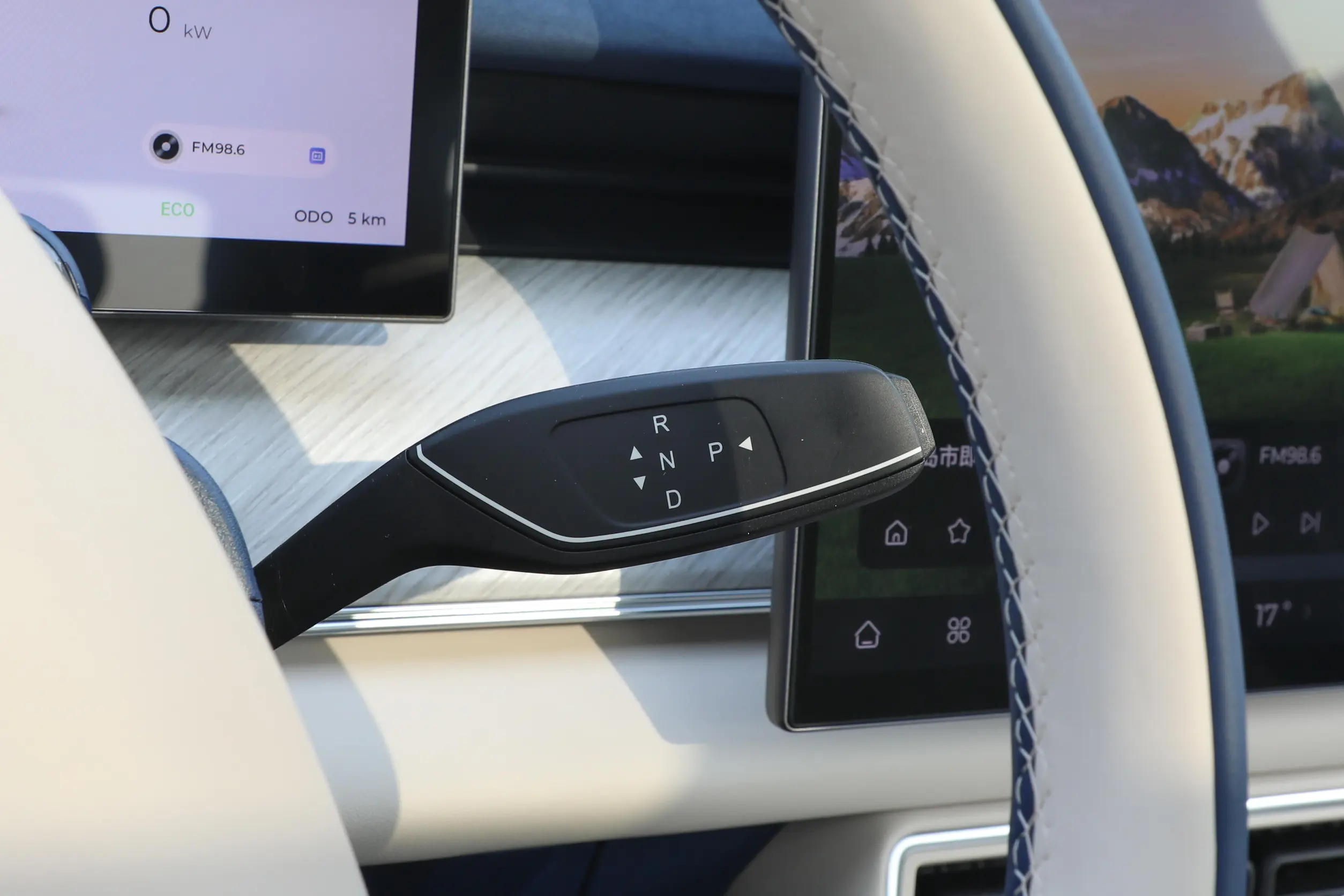 Chery Fulwin T9 2024 interior-3