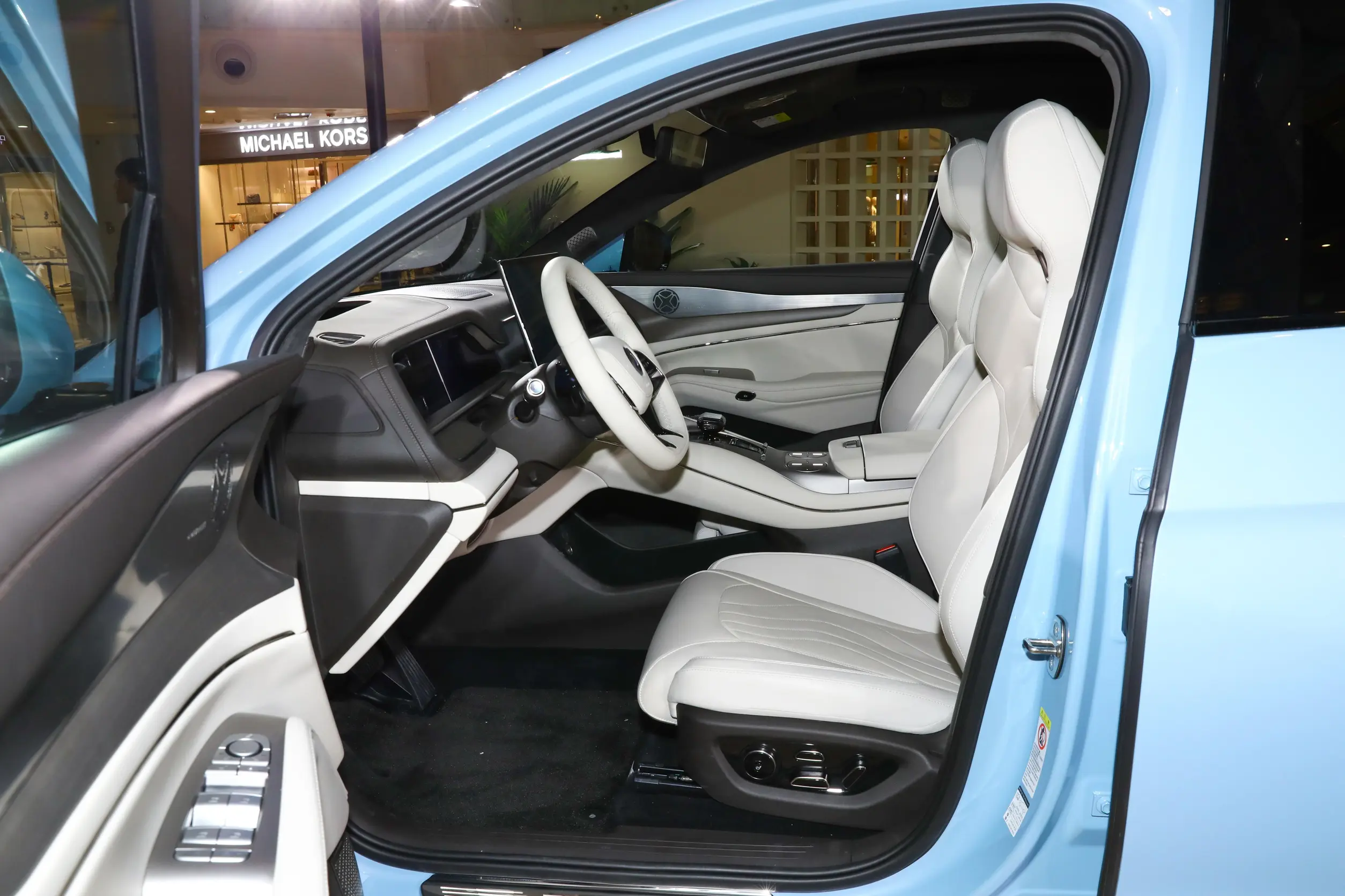 Denza N7 2024 space-1