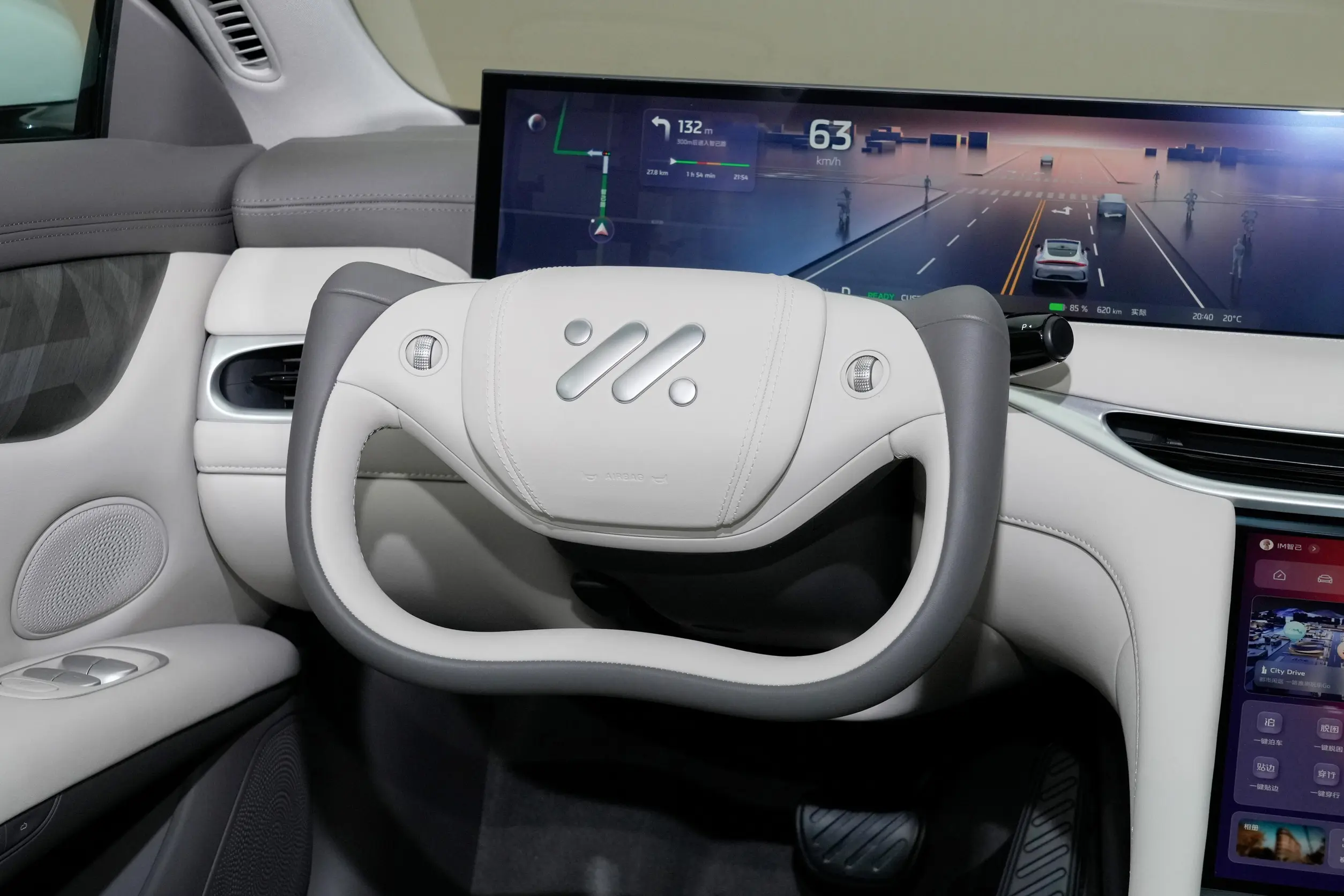 IM Motors L6 2024 interior-2