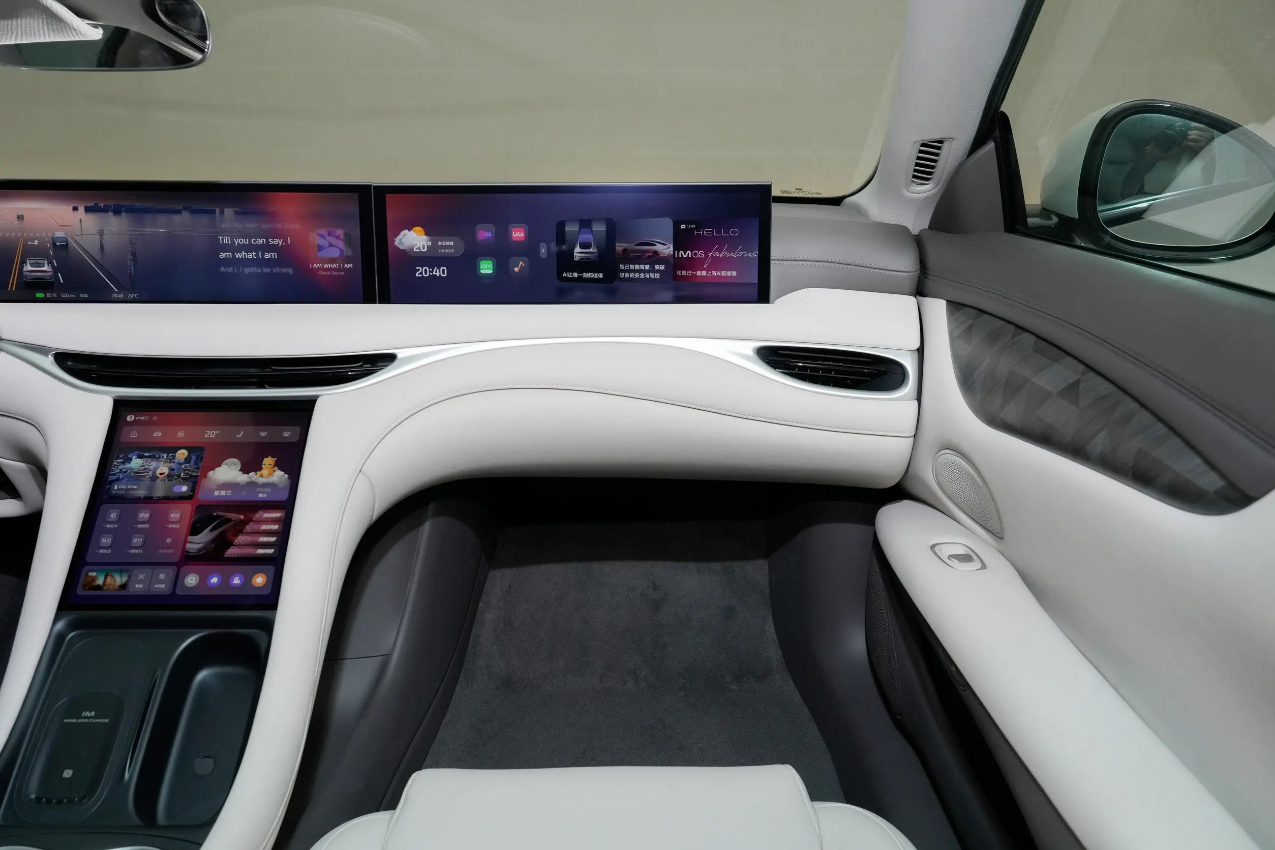 IM Motors L6 2024 interior-4