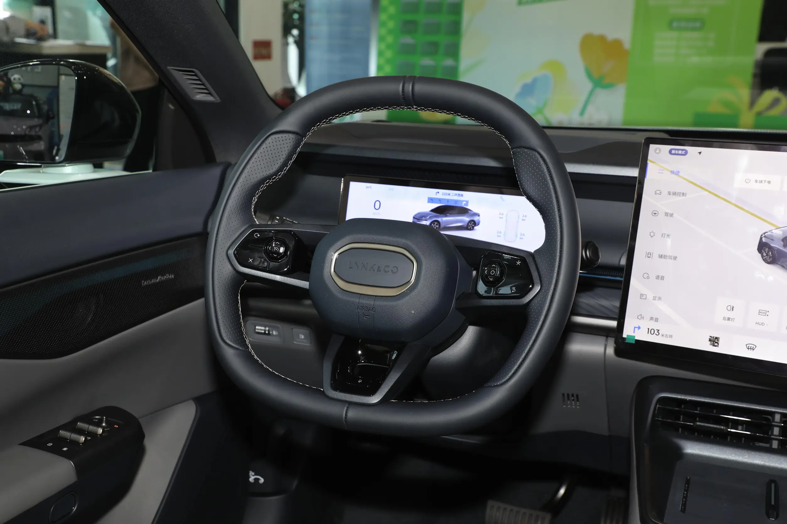 Lynk & Co 07 EM-P 2024 interior-2