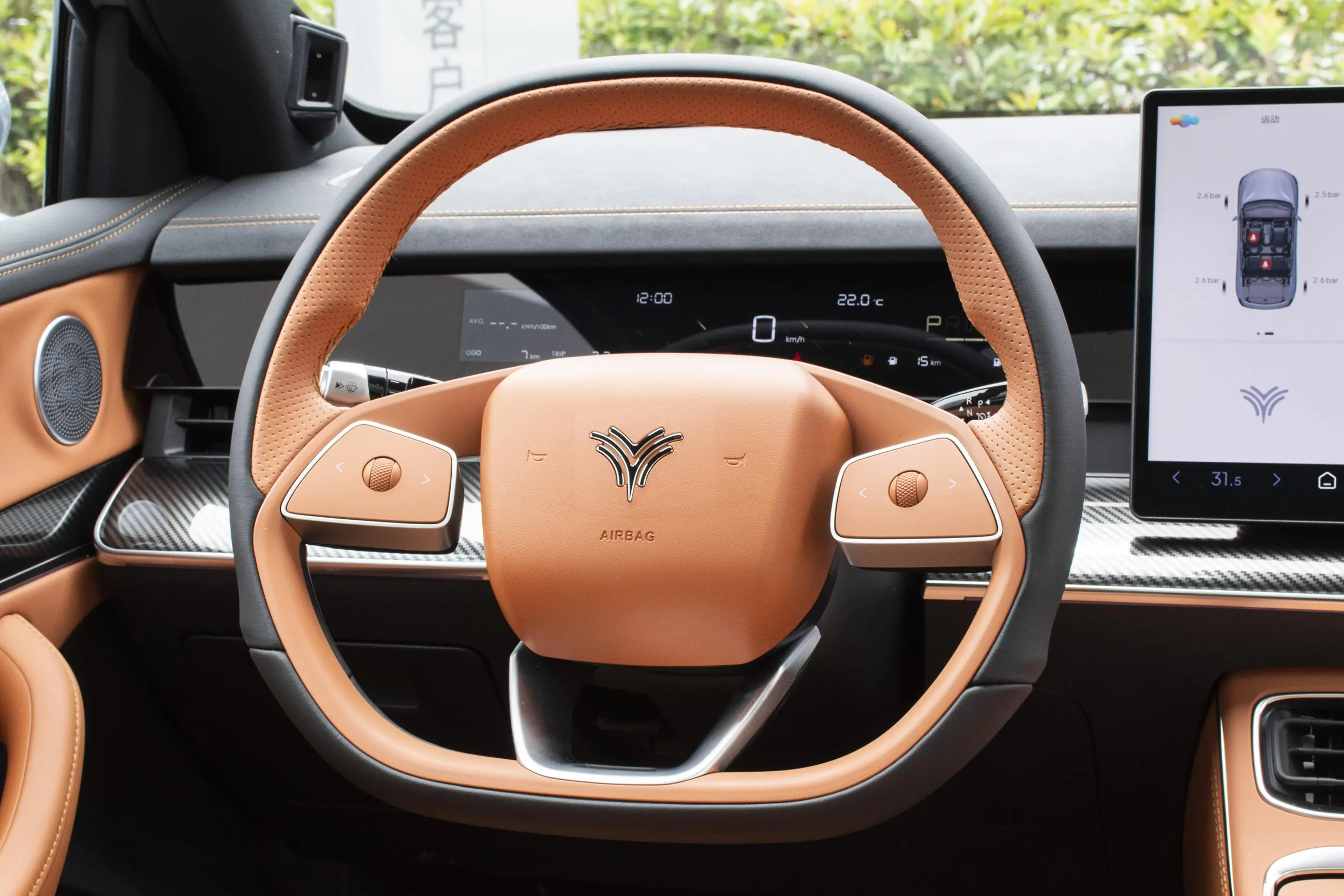 Neta L 2024 interior-2