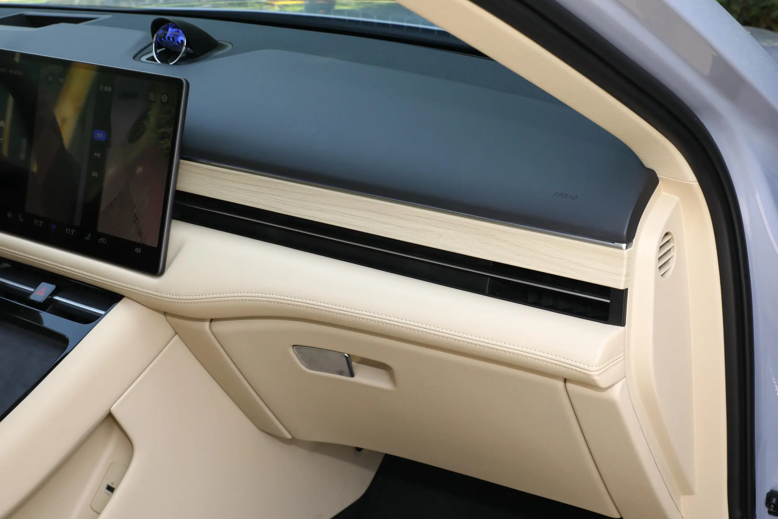 AITO M5 2024 interior-4