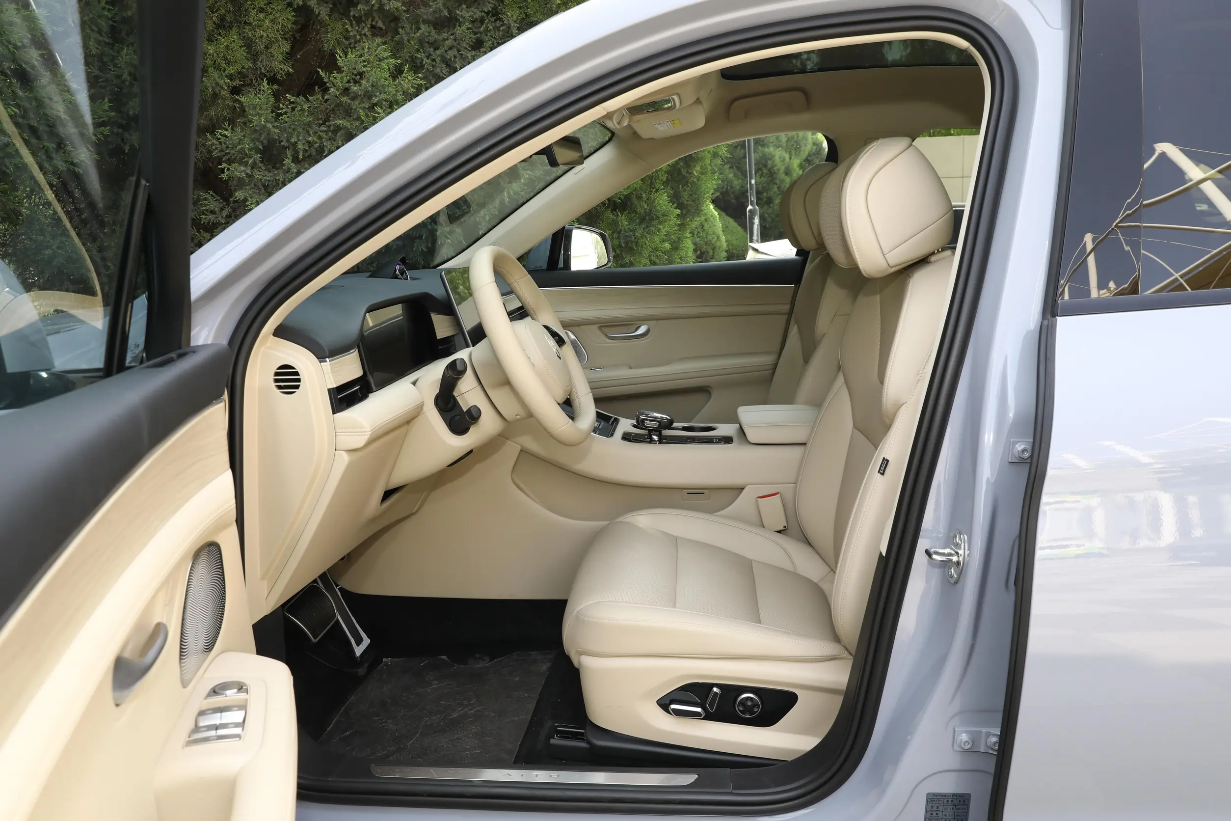 AITO M5 2024 space-1