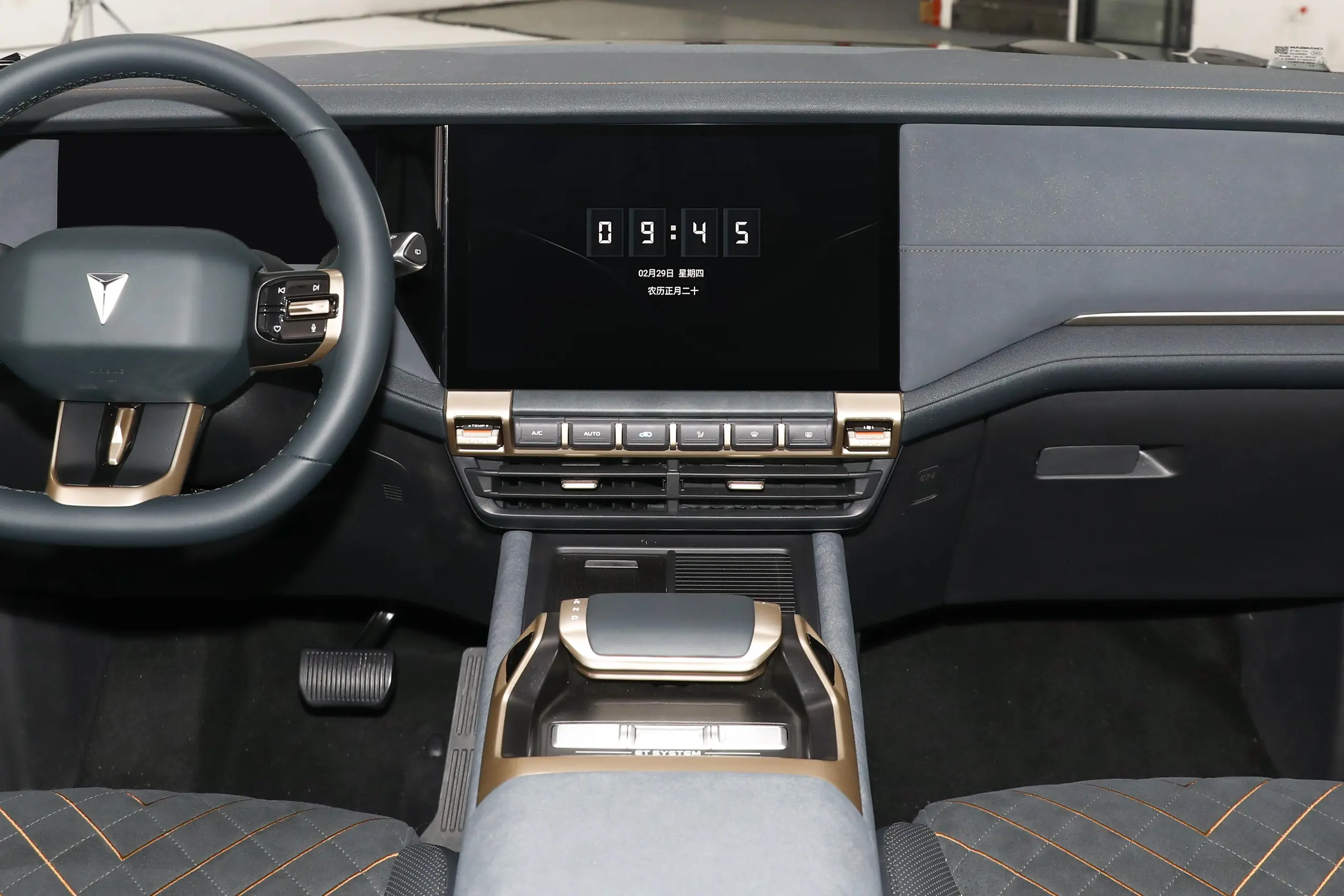 Changan DEEPAL G318 2024 interior-3