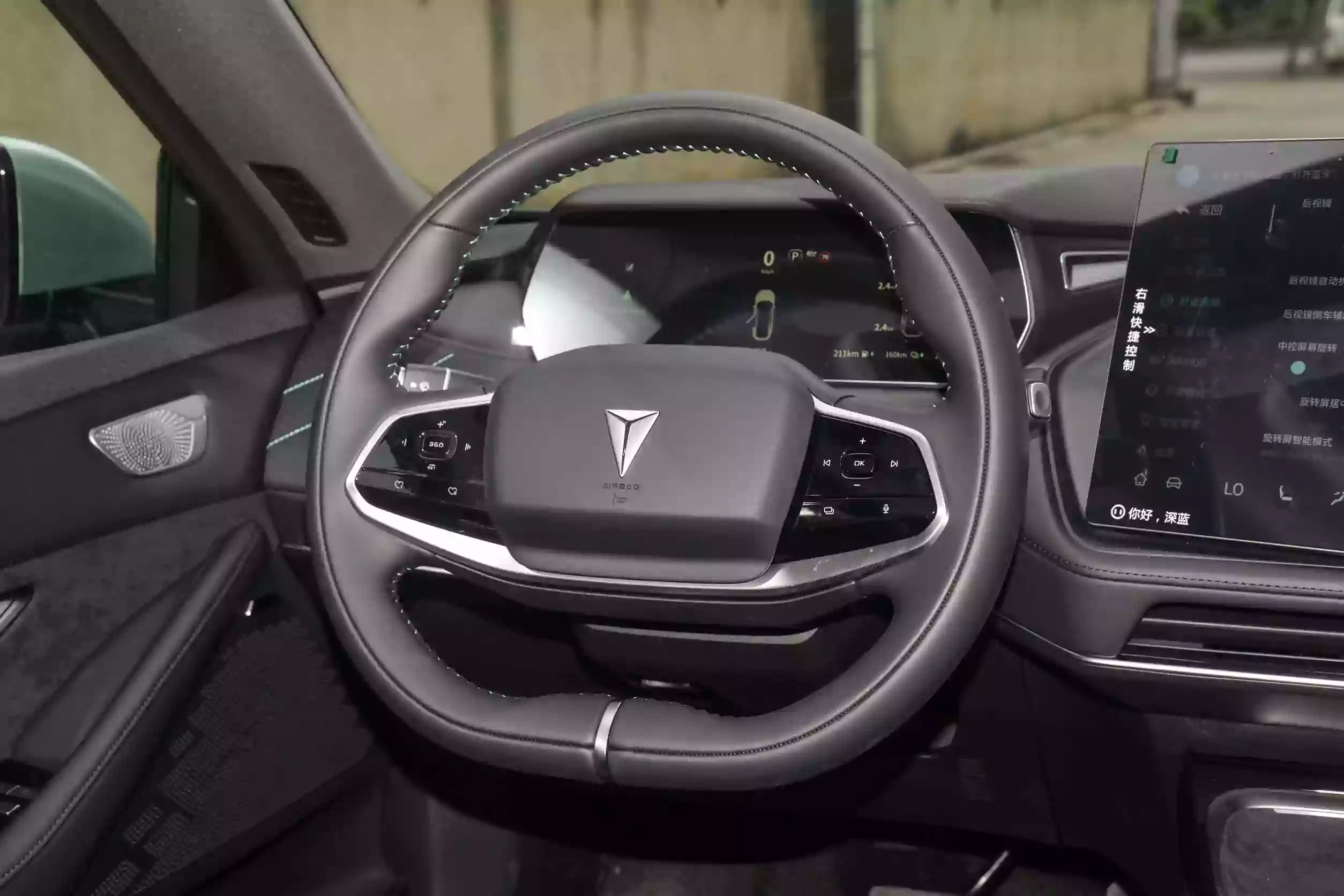 Changan DEEPAL SL03 2023 REEV interior-2