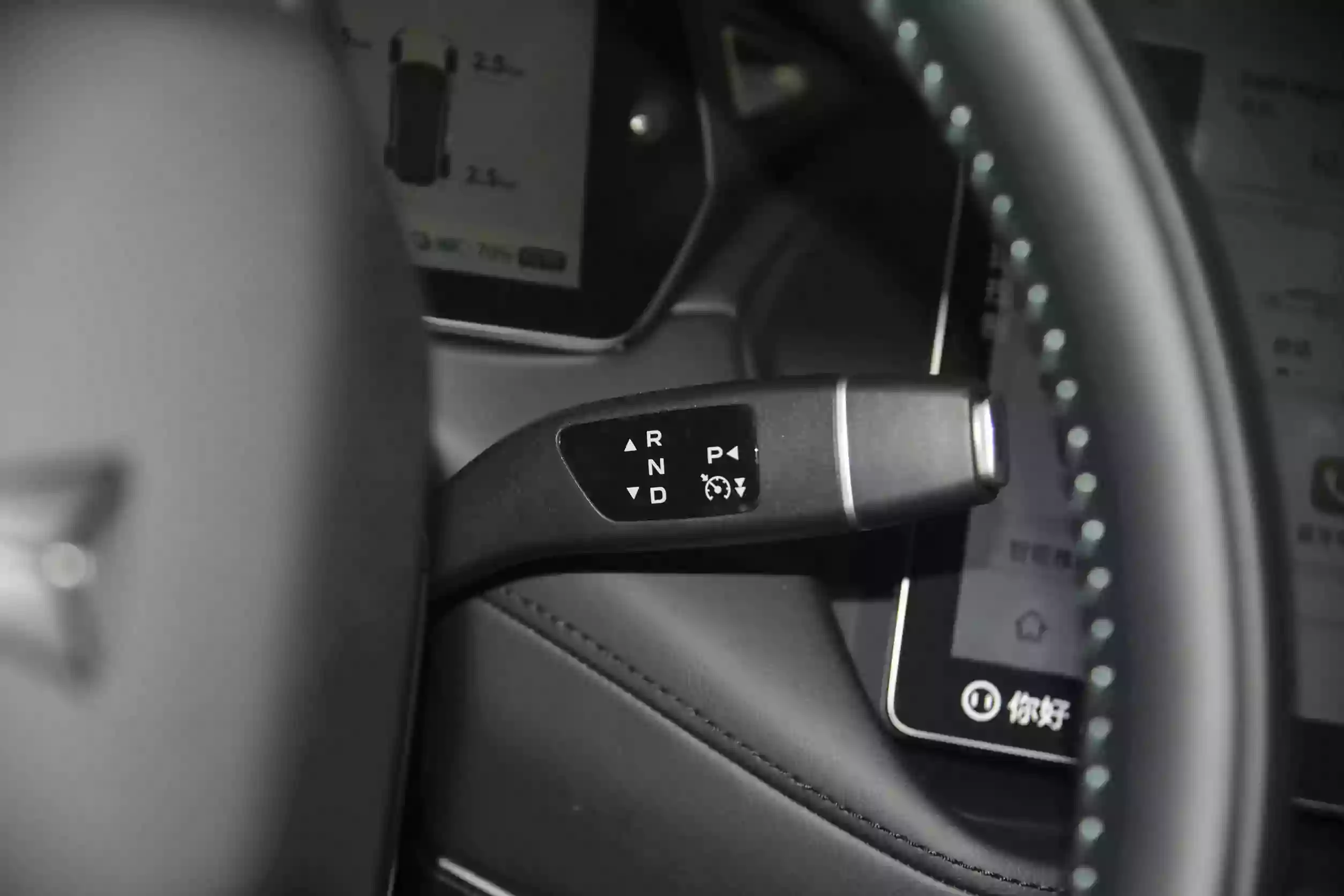 Changan DEEPAL SL03 2023 REEV interior-3