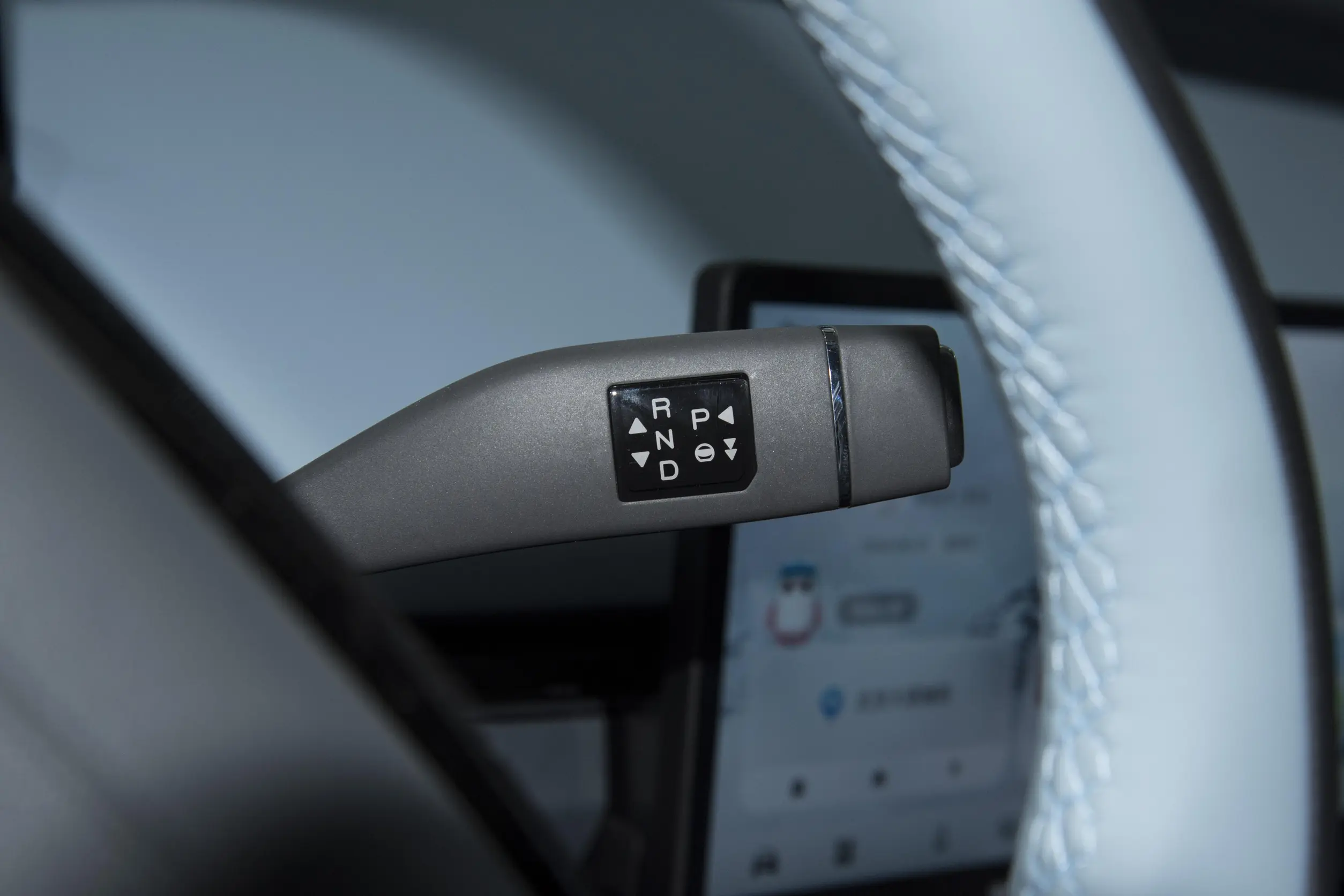 Chery eQ1 2024 interior-3