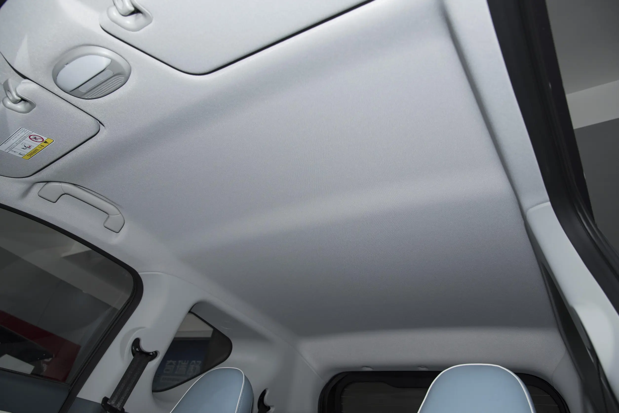 Chery eQ1 2024 space-3