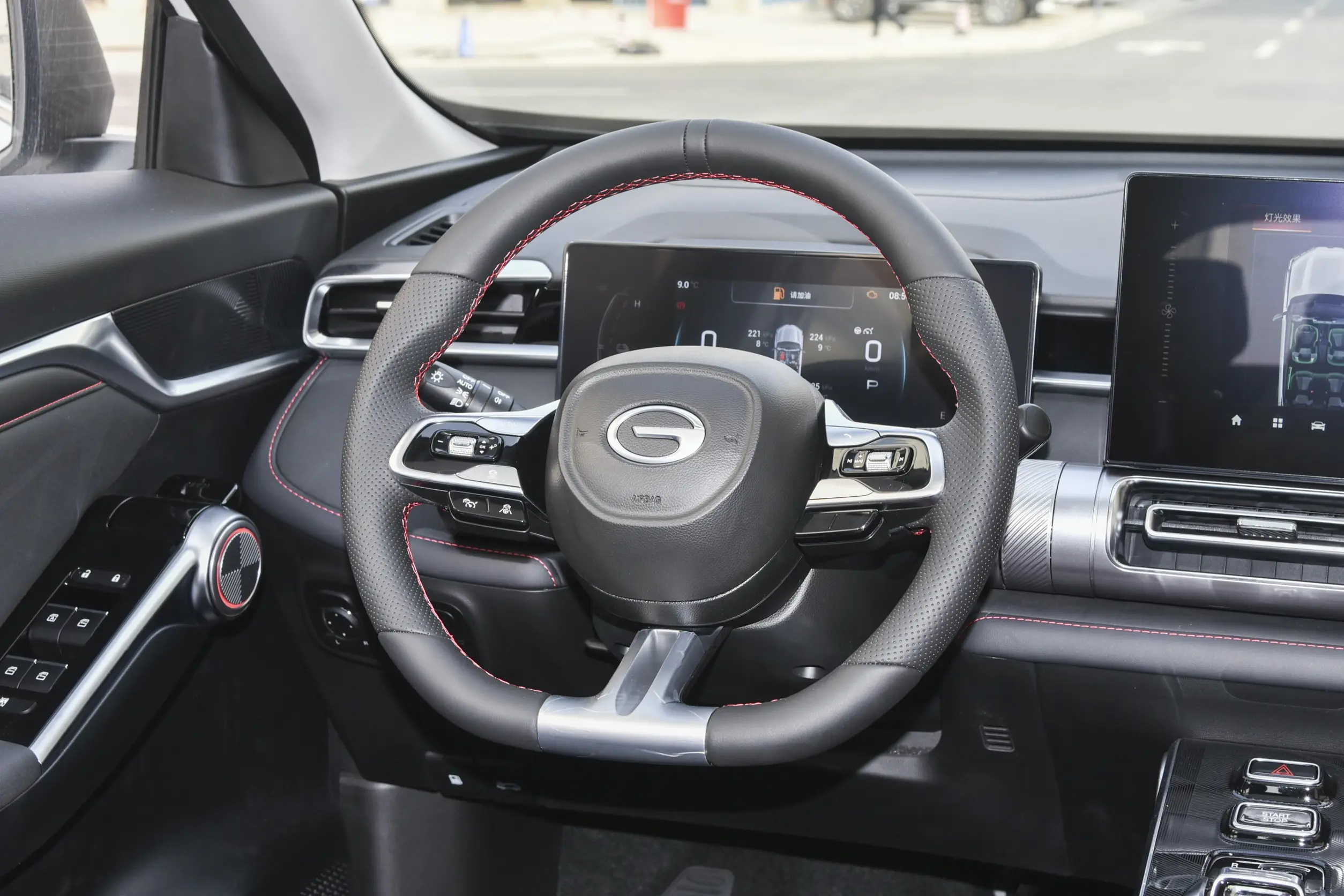 GAC Trumpchi EMKOO 2024 interior-2