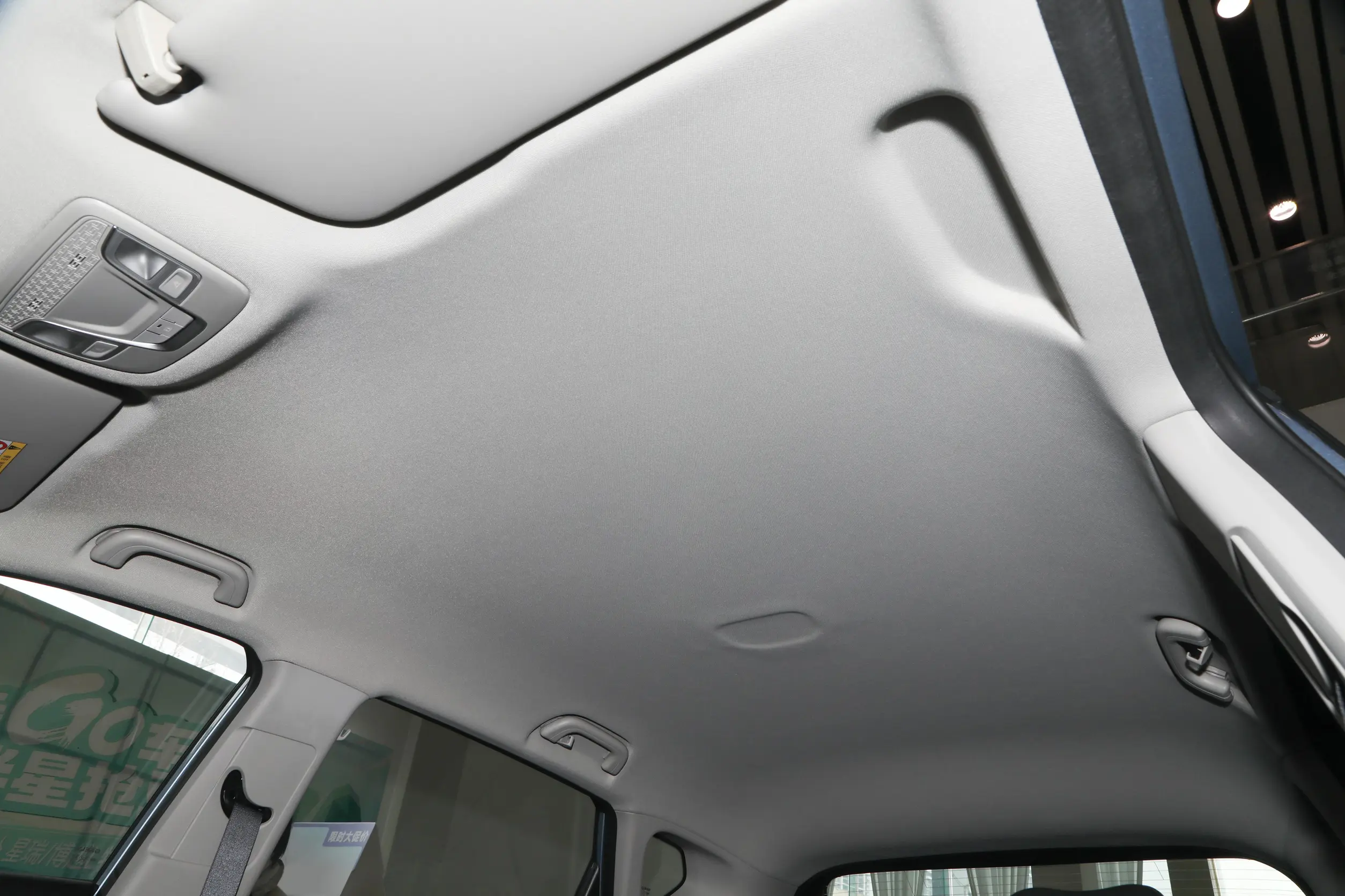 Geely Coolray 2024 space-3