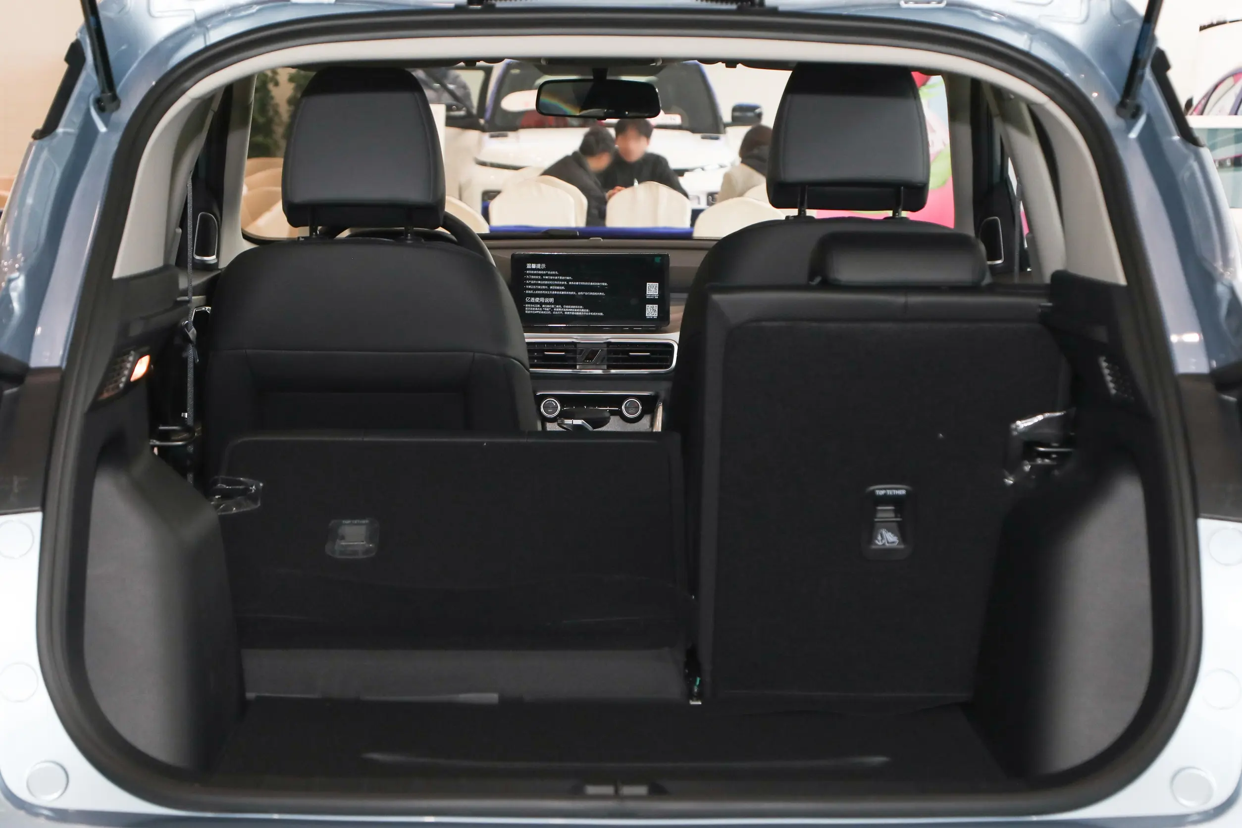 Geely Coolray 2024 space-4