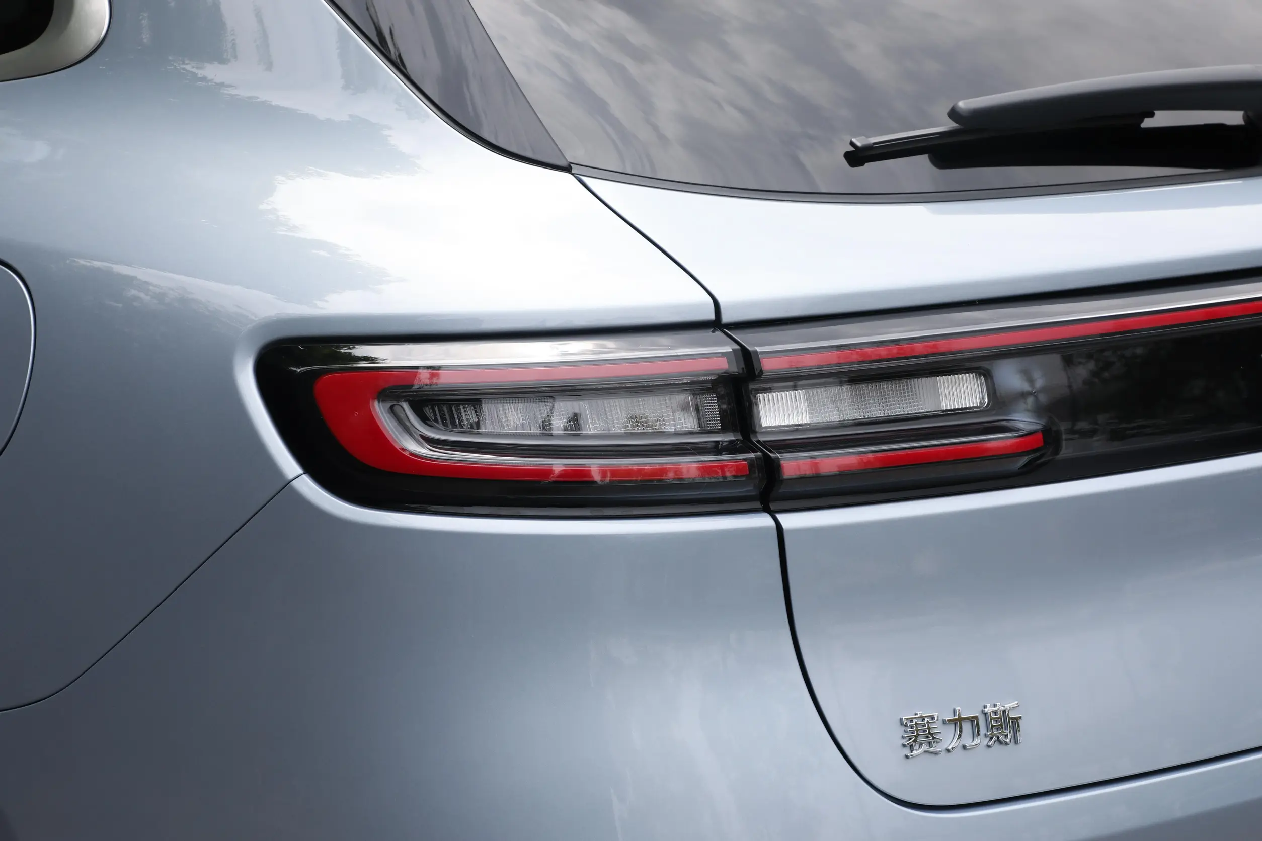 AITO M5 picture-2023 (11)