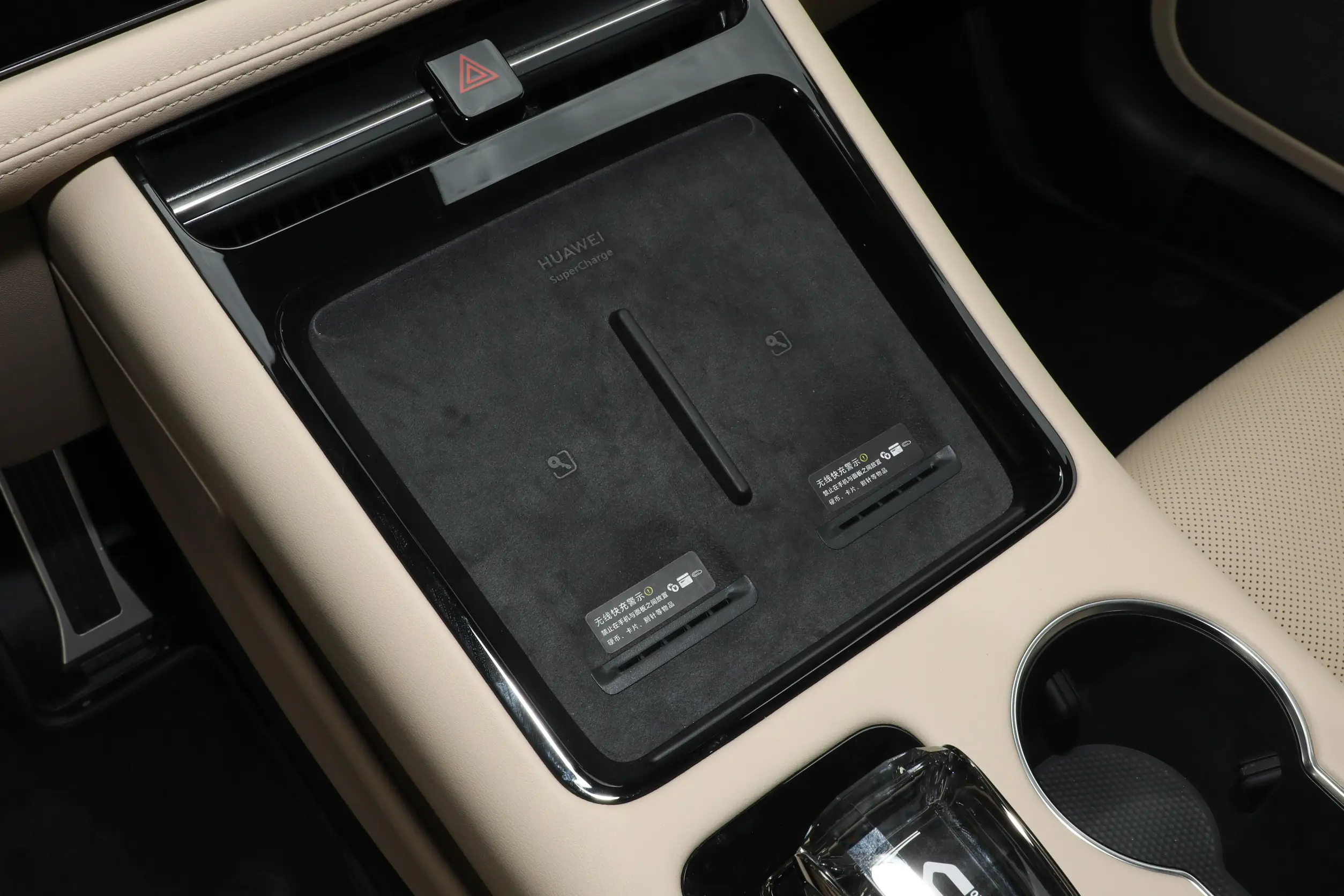 AITO M5 picture-2023 (3)