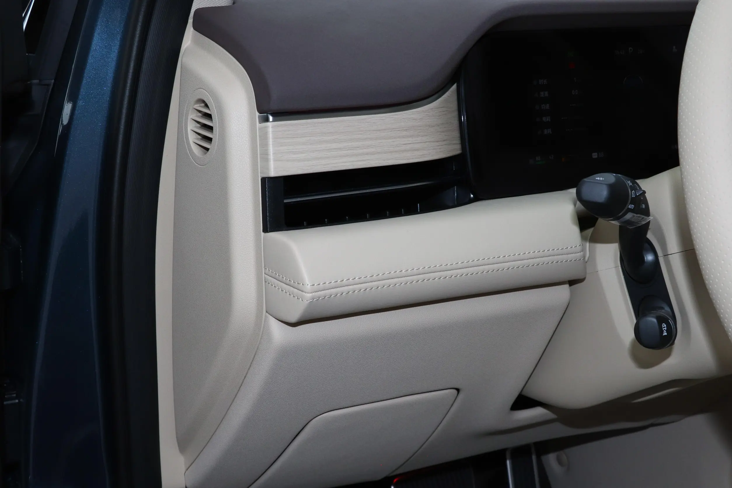 AITO M7 picture (15)