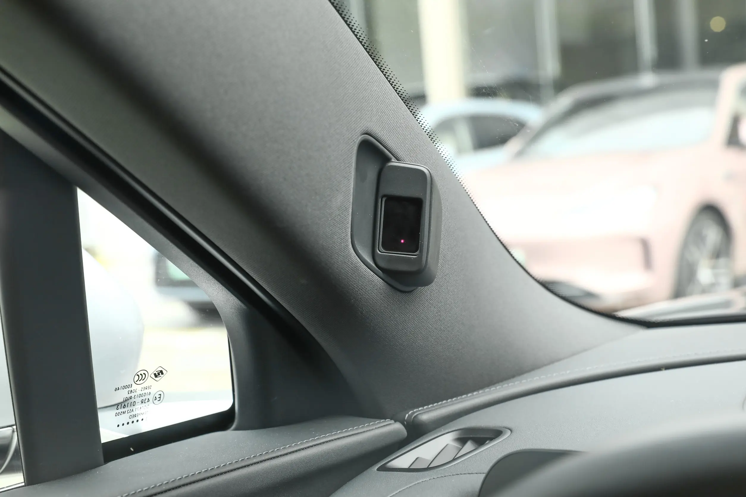 AITO M9 REEV picture (12)