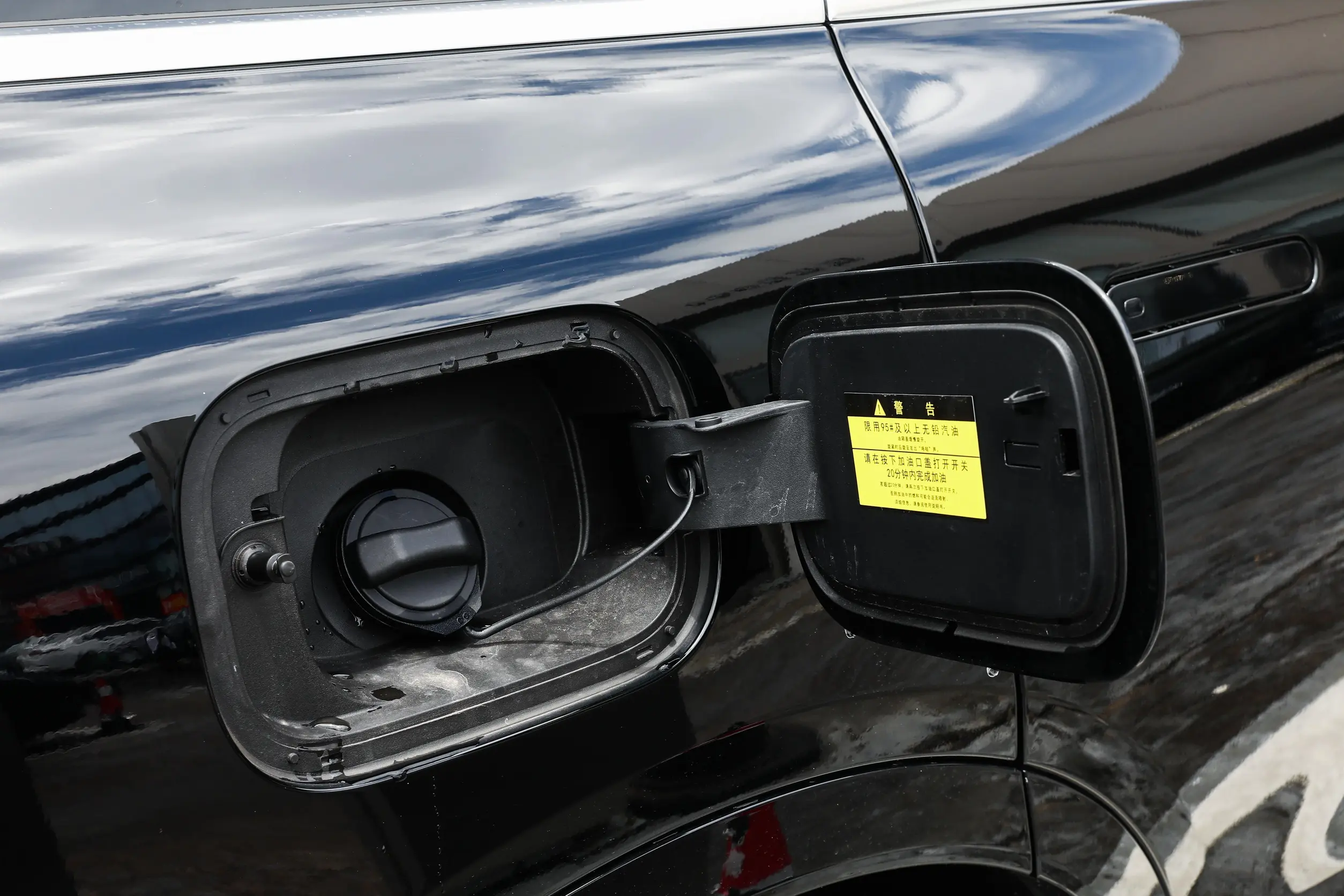 AITO M9 REEV picture (9)