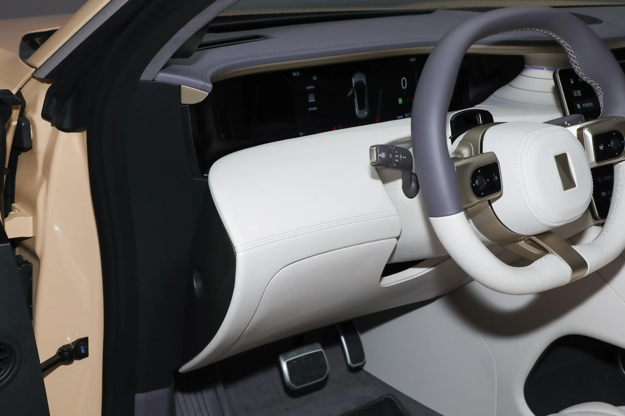 Avatr 11 picture (2)