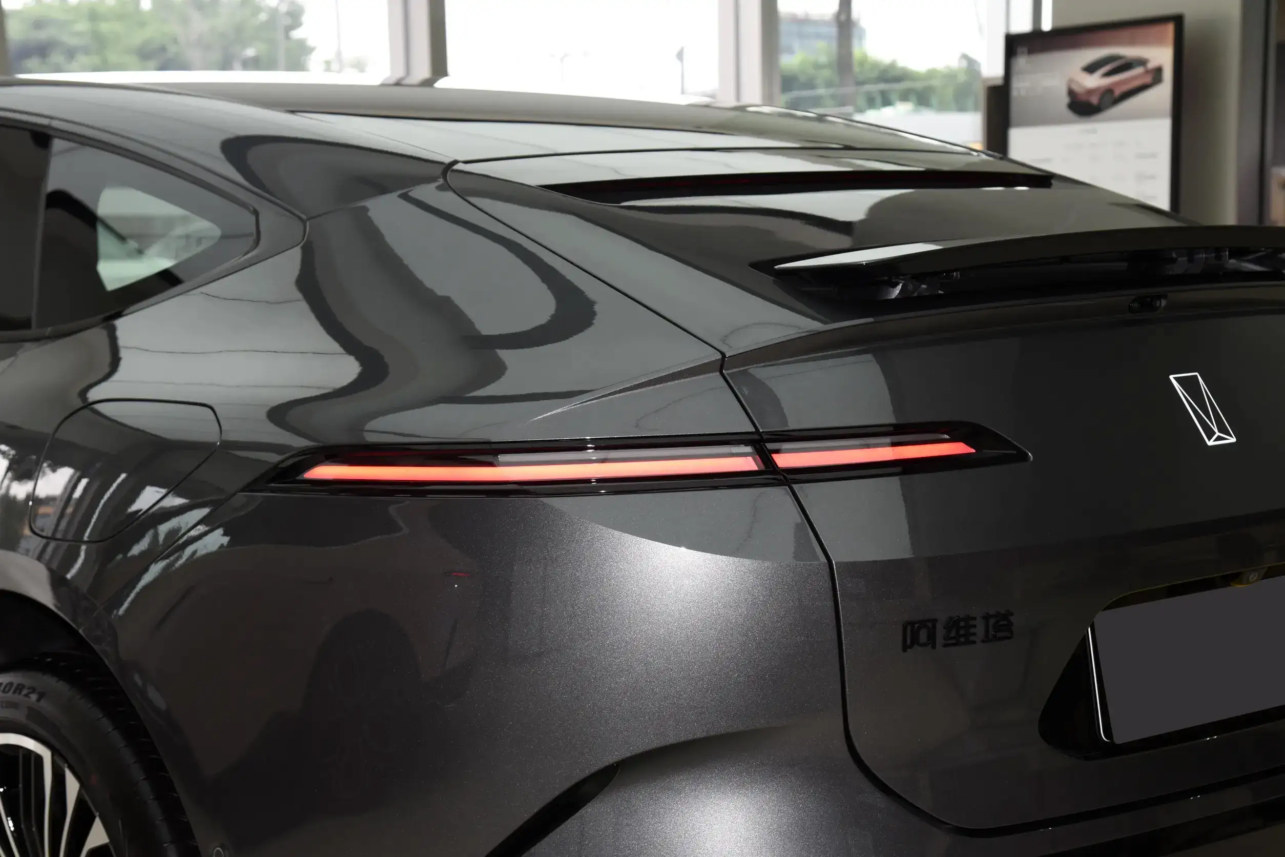 Avatr 12 picture (13)