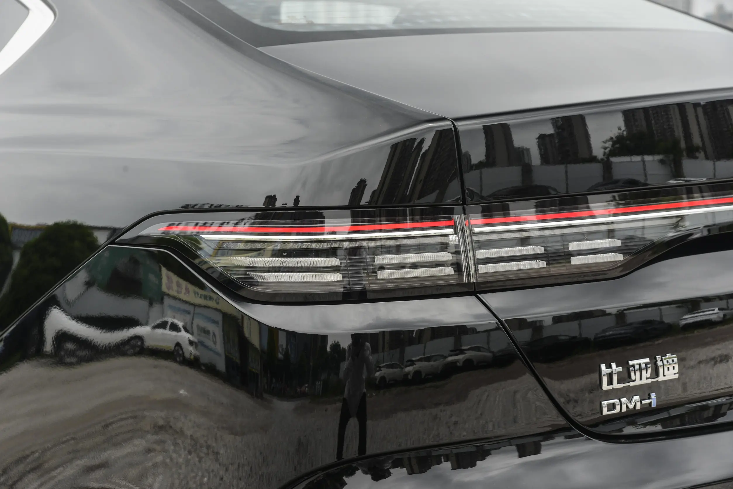 BYD Destroyer 05 picture (2)