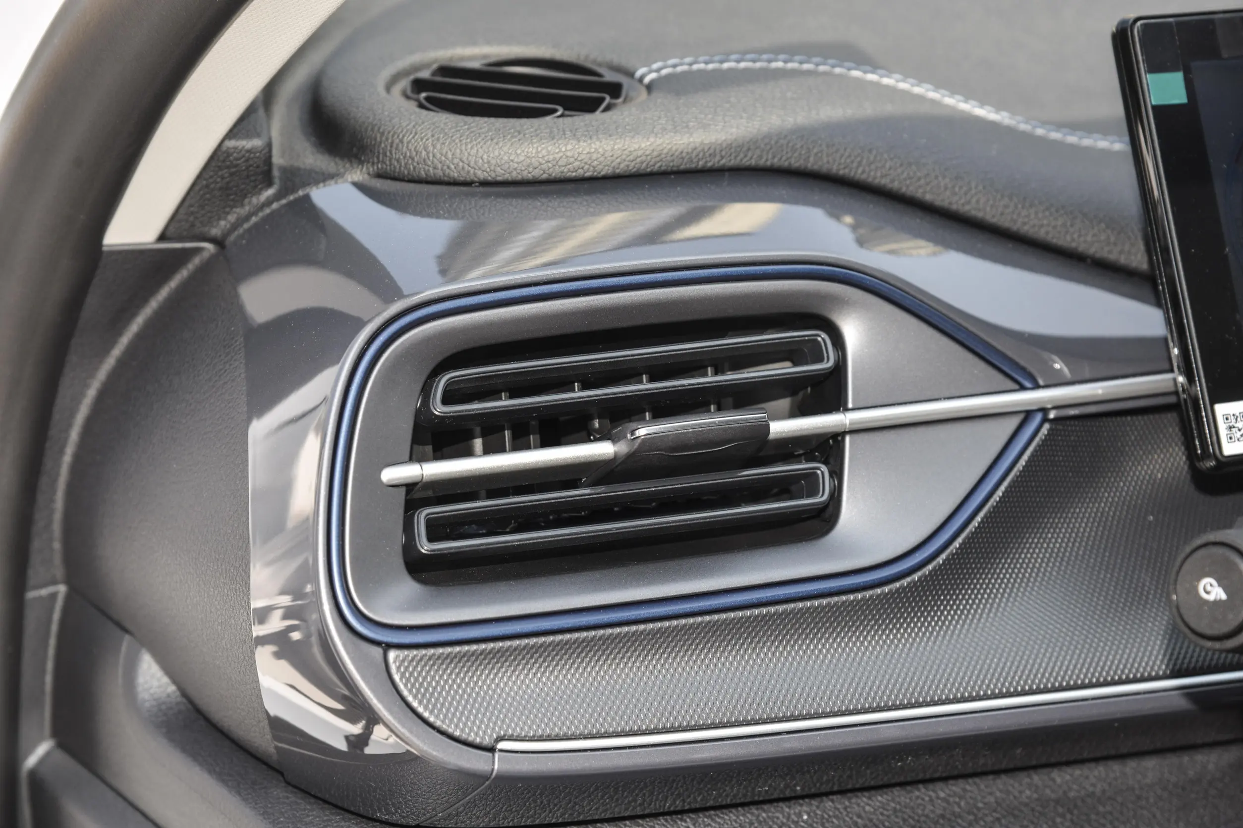 BYD Destroyer 05 picture (3)