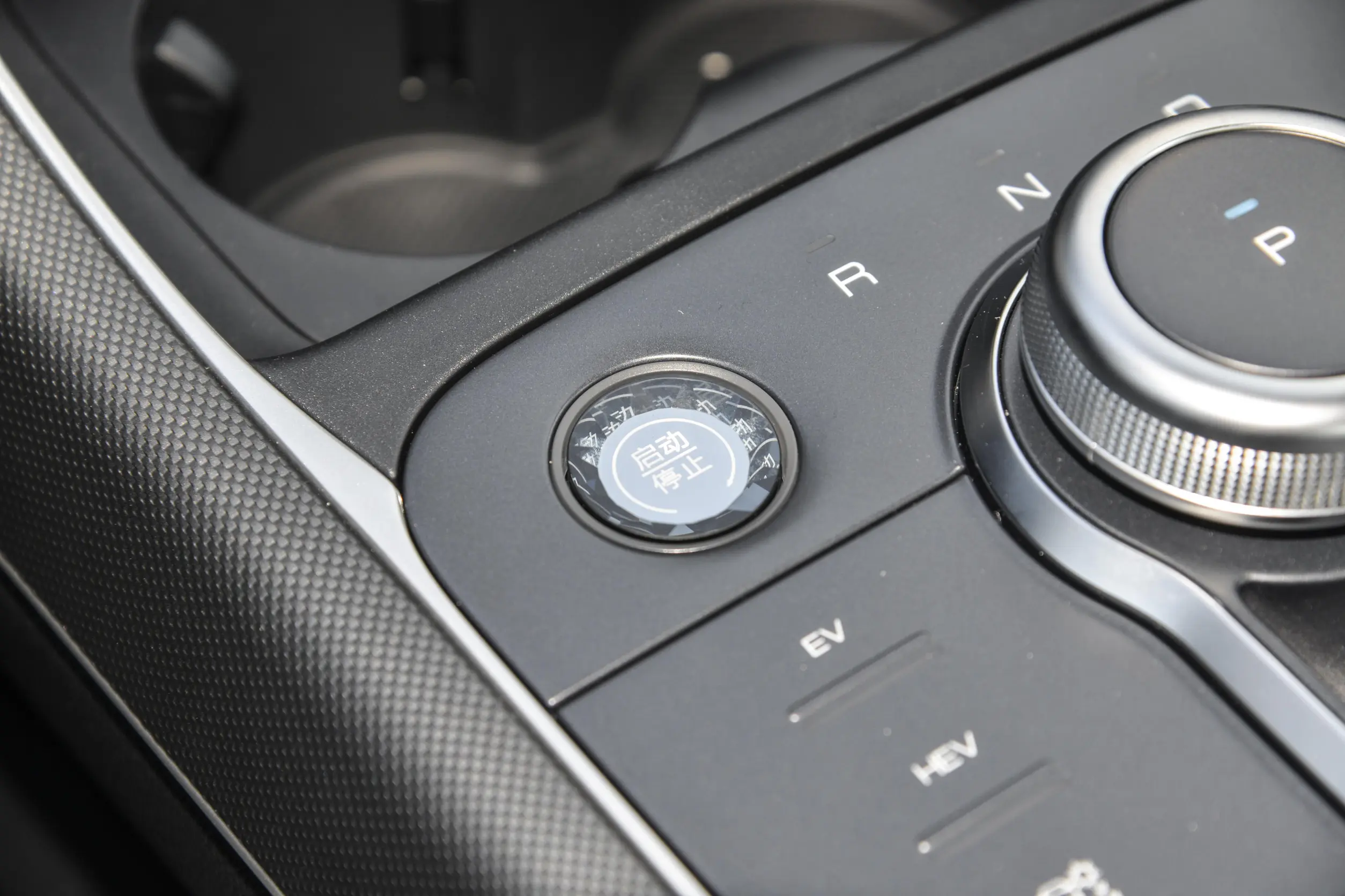 BYD Destroyer 05 picture (6)