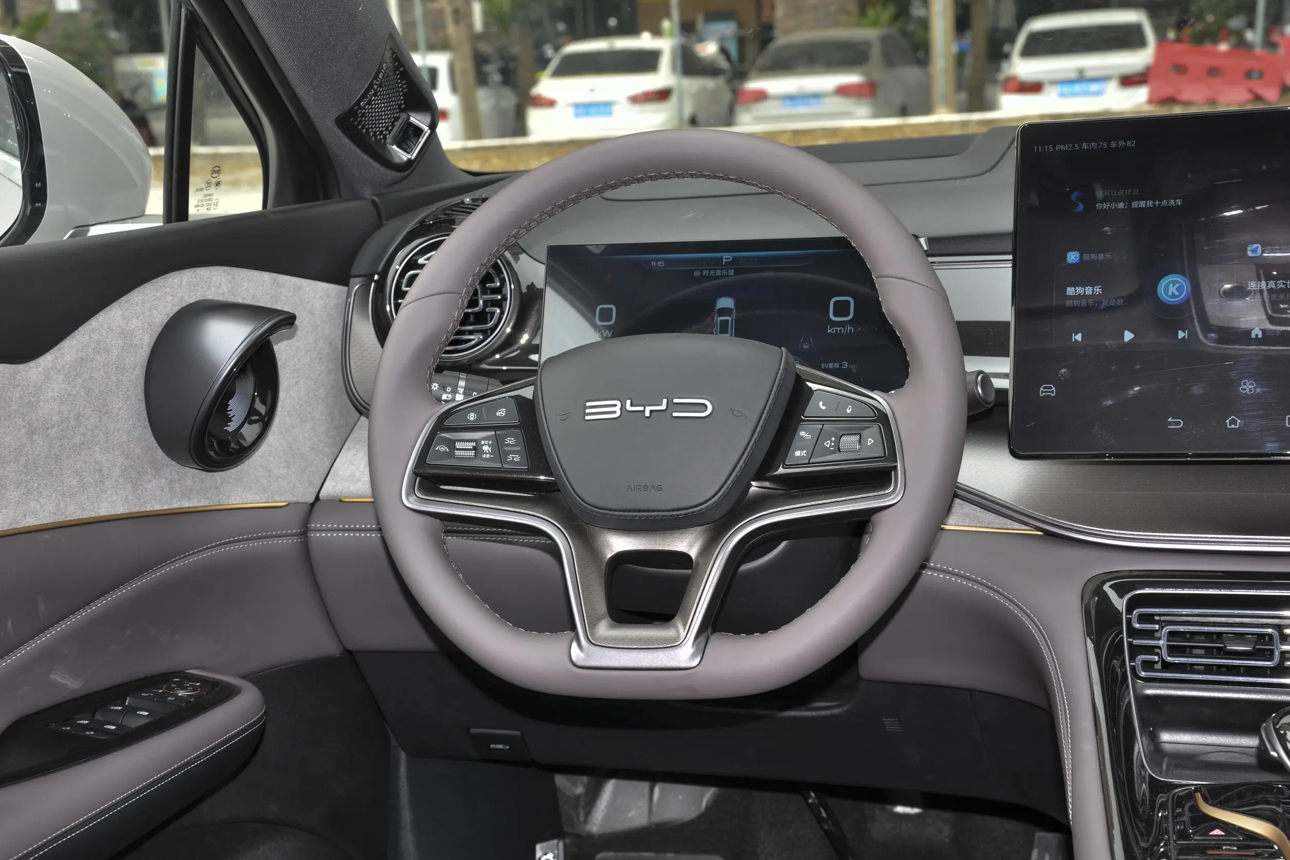 BYD Frigate 07 2023 interior-2