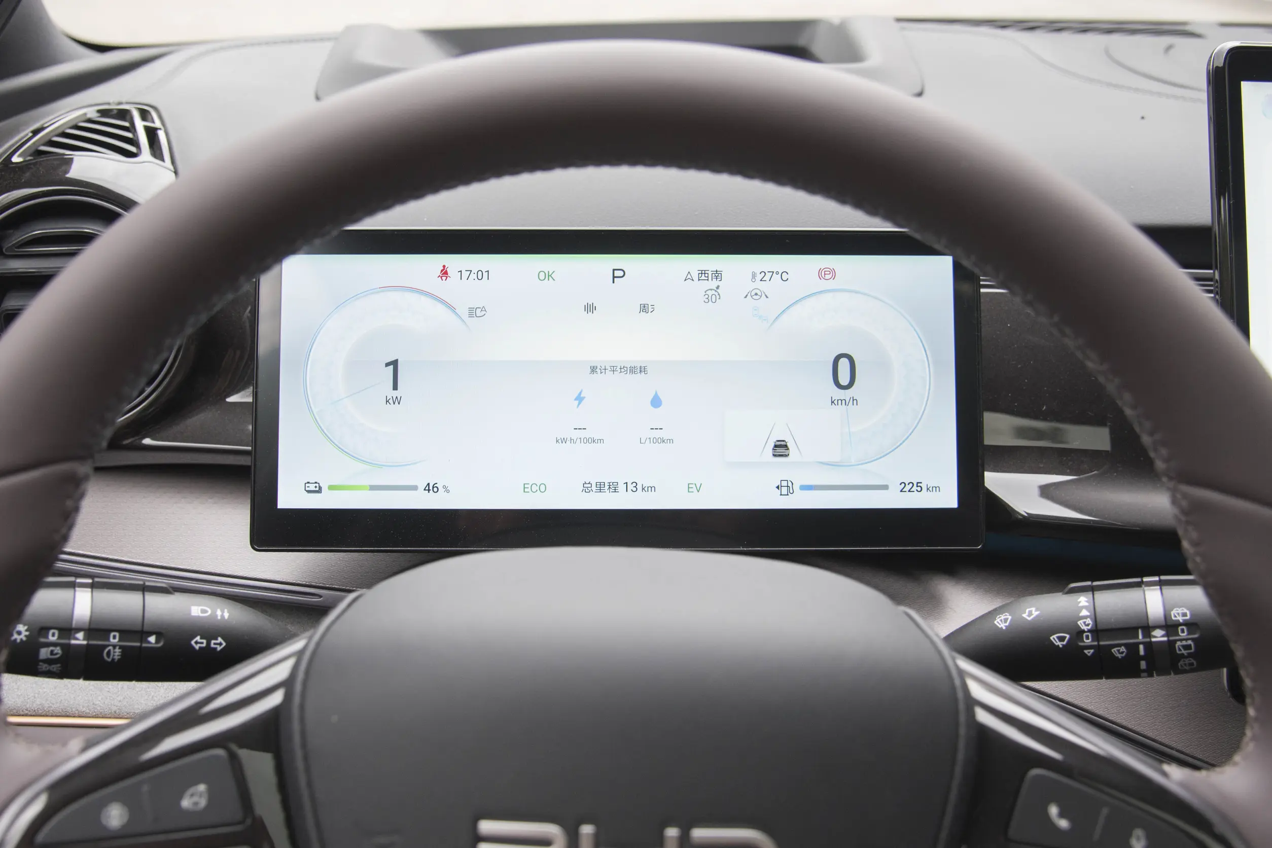 BYD Frigate 07 picture (5)