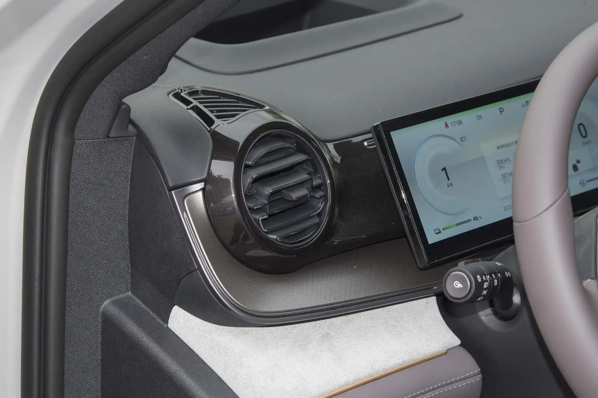 BYD Frigate 07 picture (6)