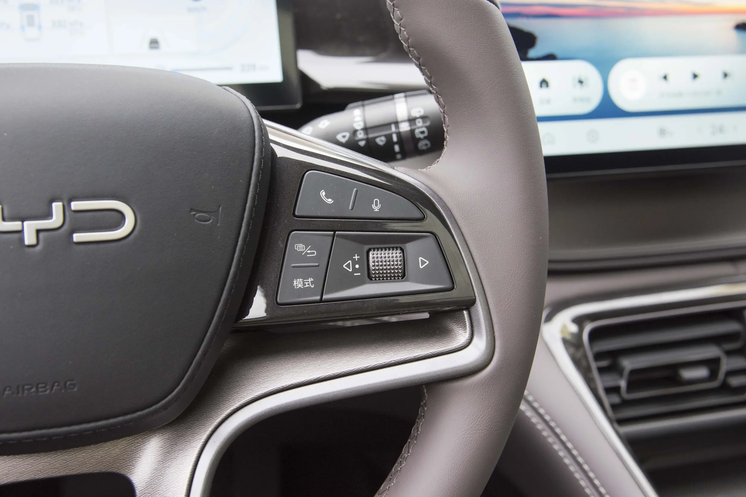 BYD Frigate 07 picture (7)