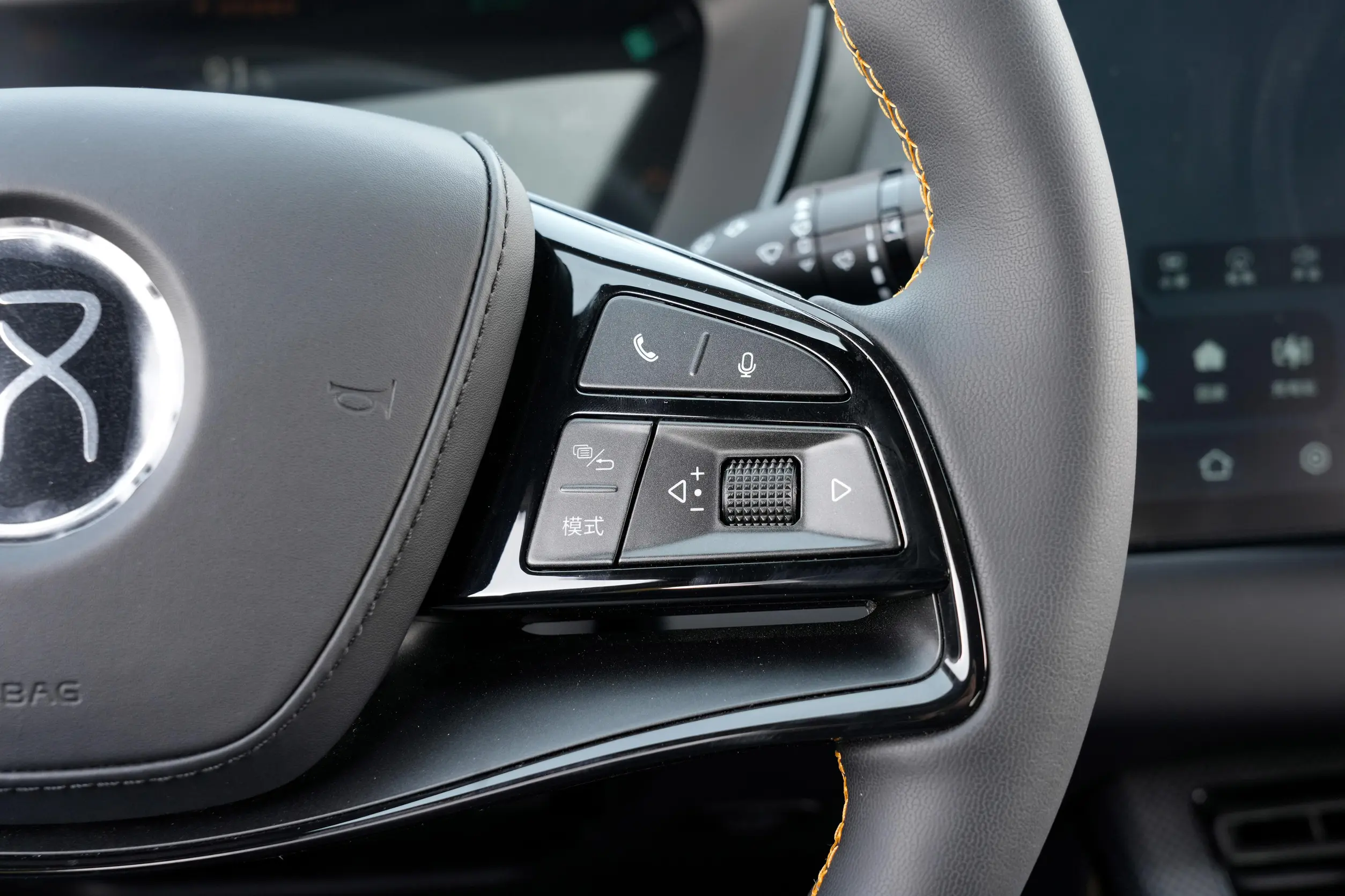 BYD Han DM picture (10)