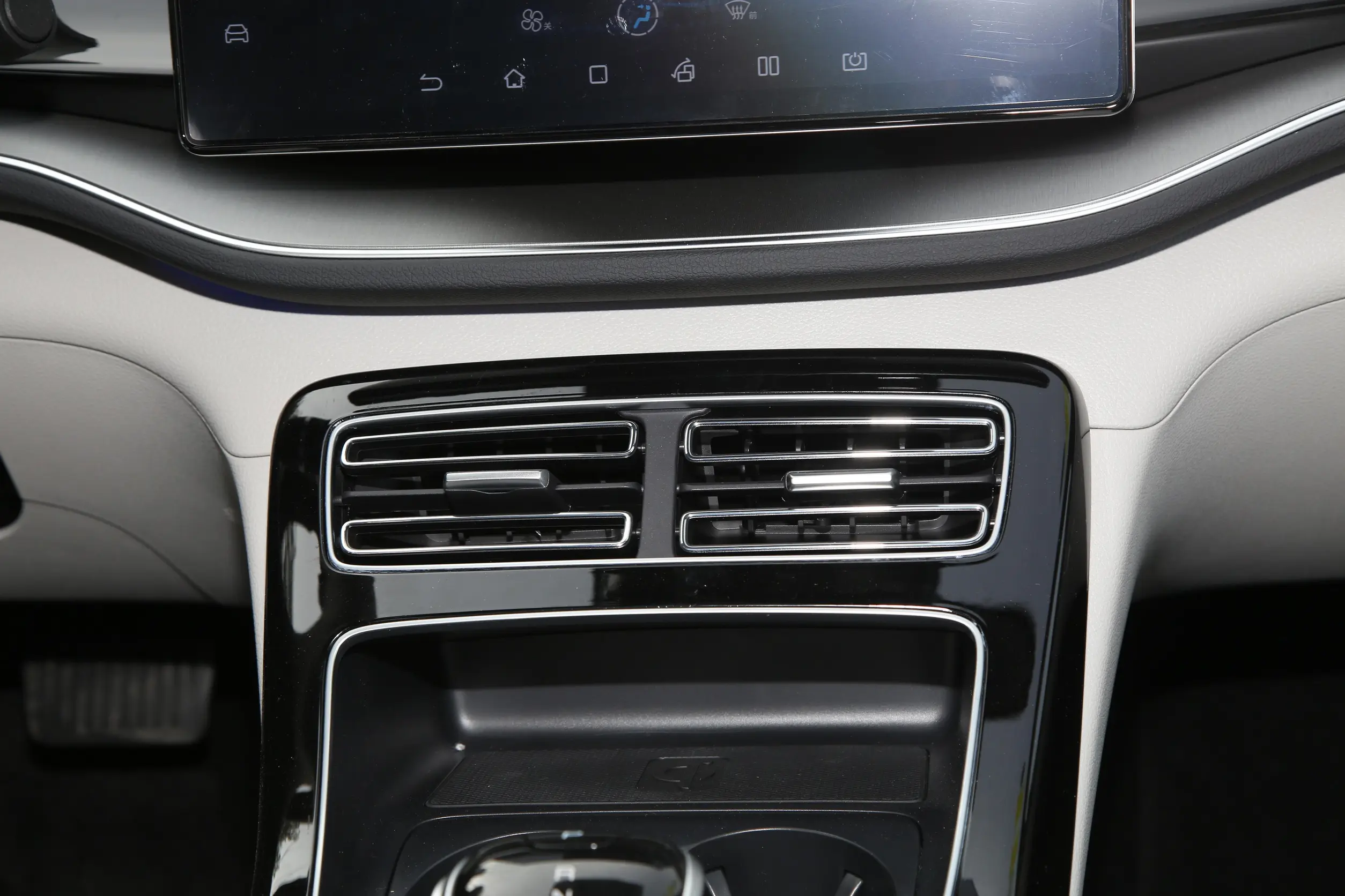 BYD Qin PLUS DM-i picture (8)