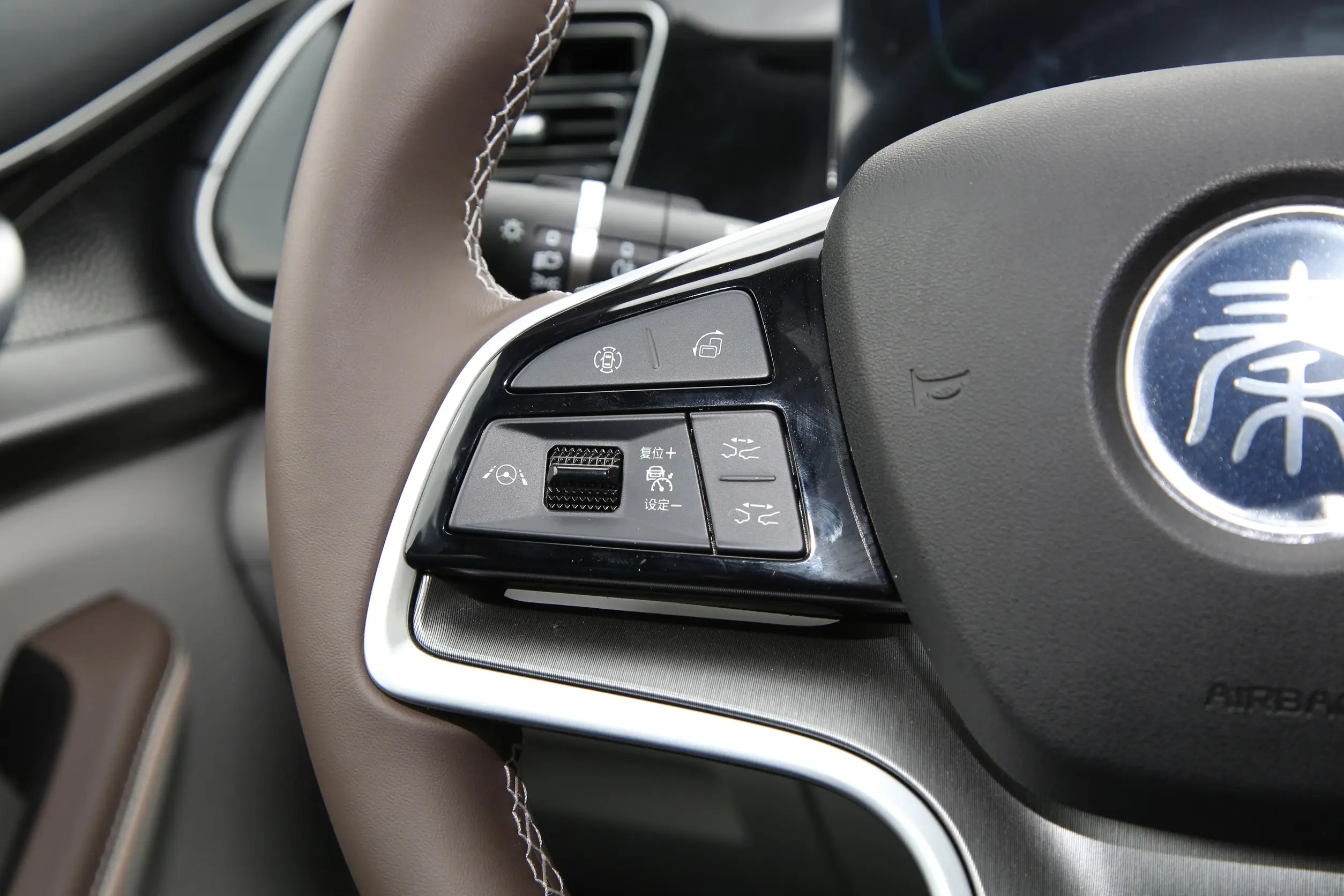 BYD Qin PLUS EV picture (1)