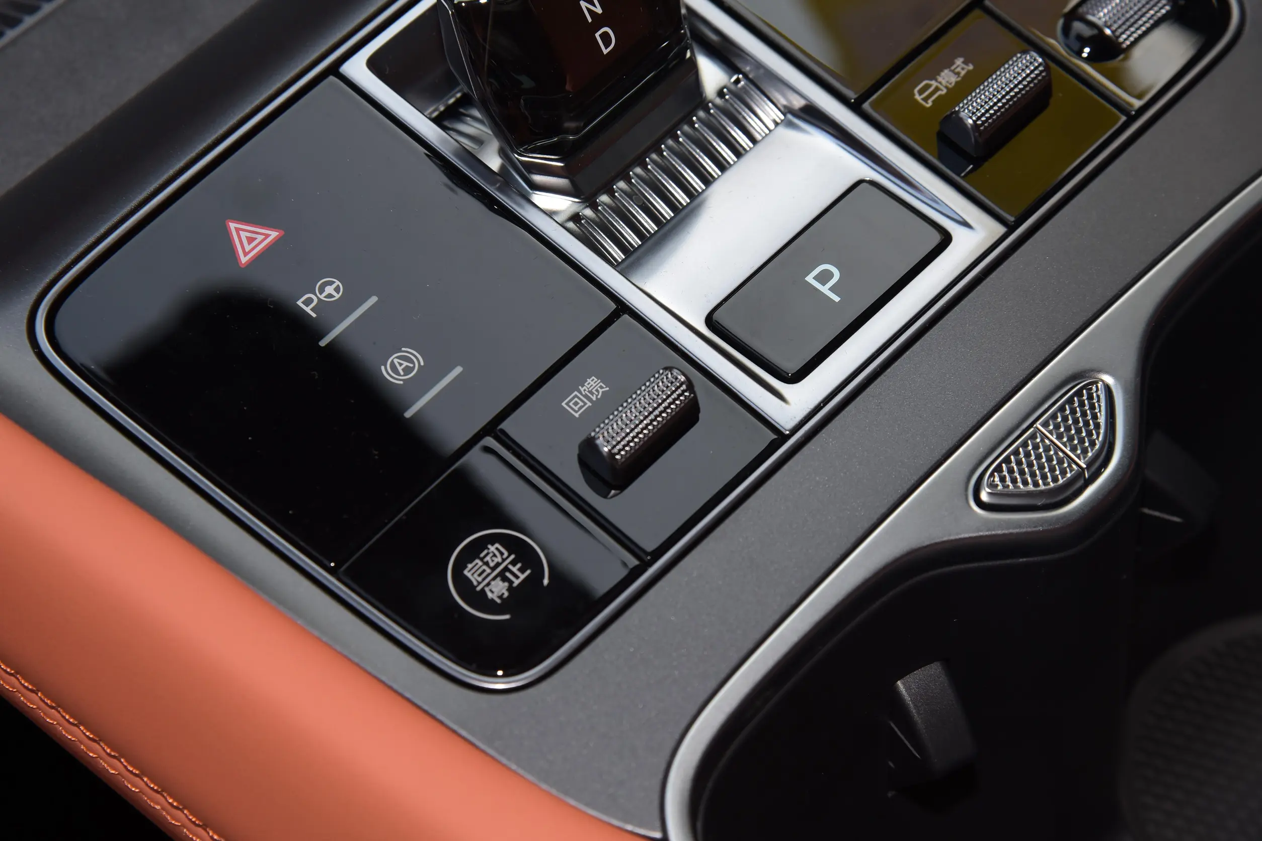 BYD Sea Lion 07 EV picture (7)