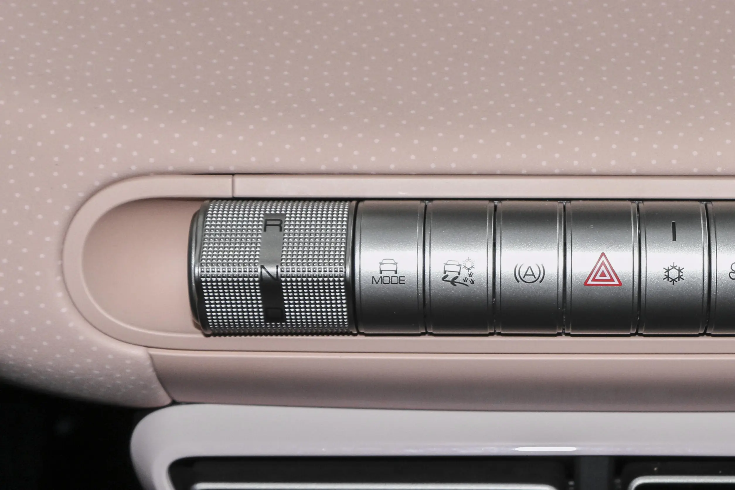 BYD Seagull picture (7)