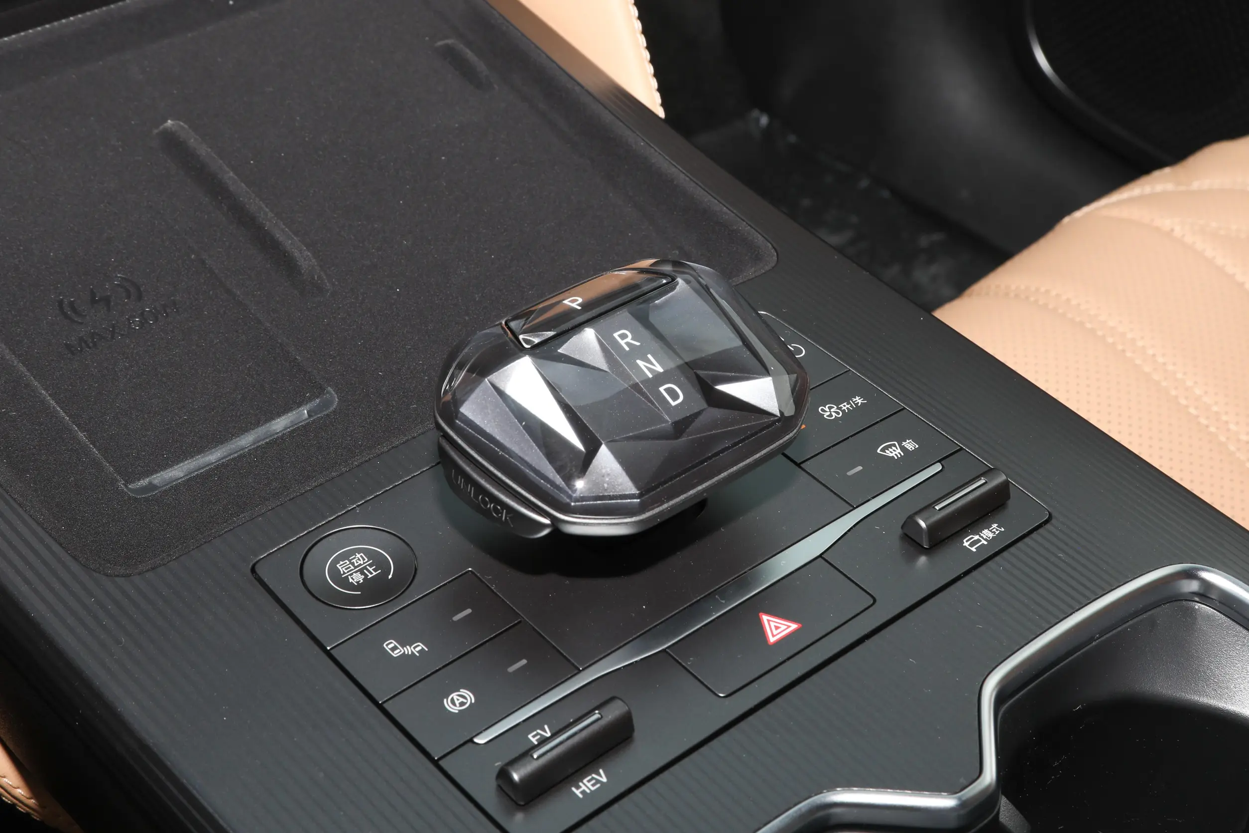 BYD Song L DM 2024 interior-3