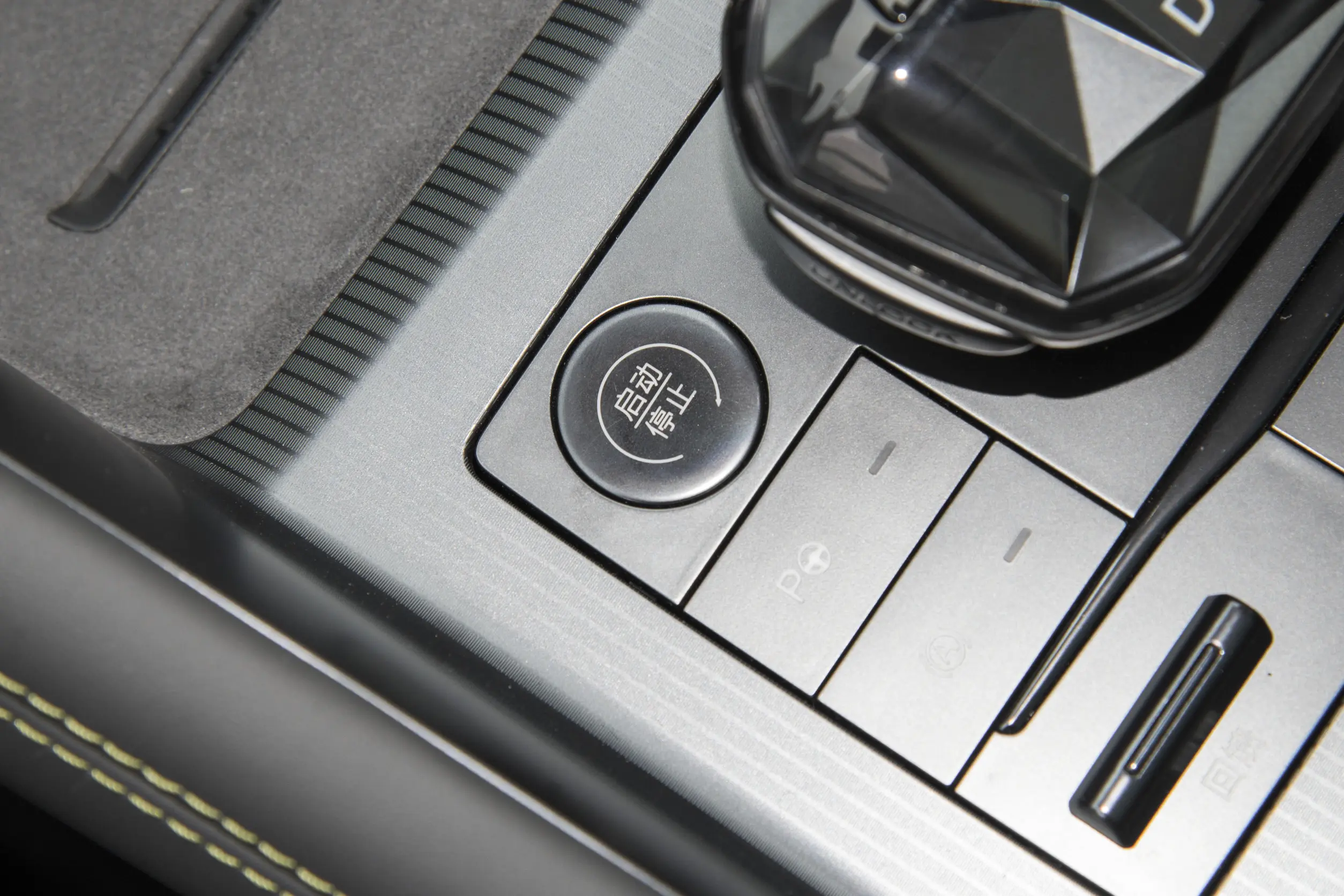 BYD Song L picture (11)