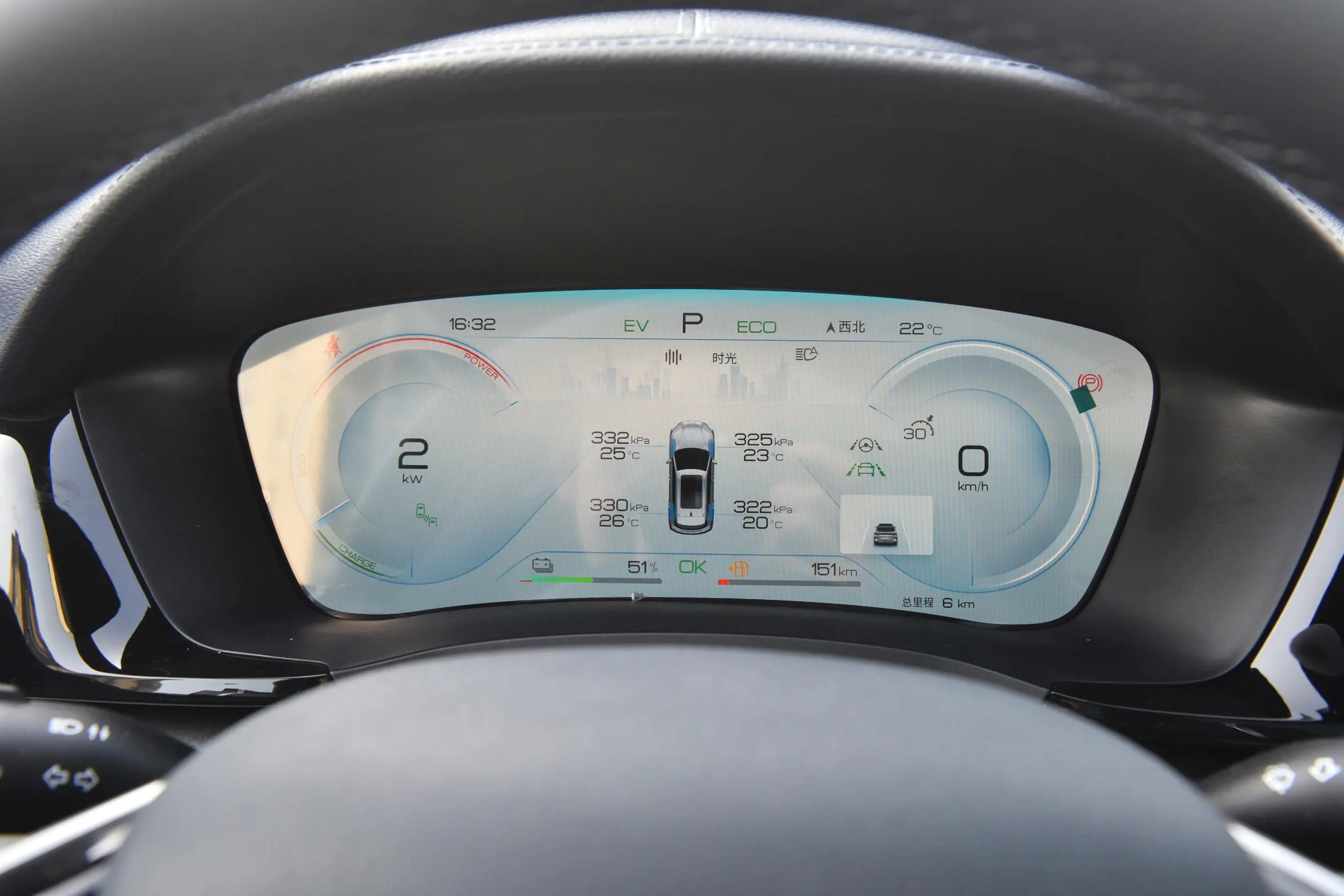 BYD Song PLUS DM-i picture (6)