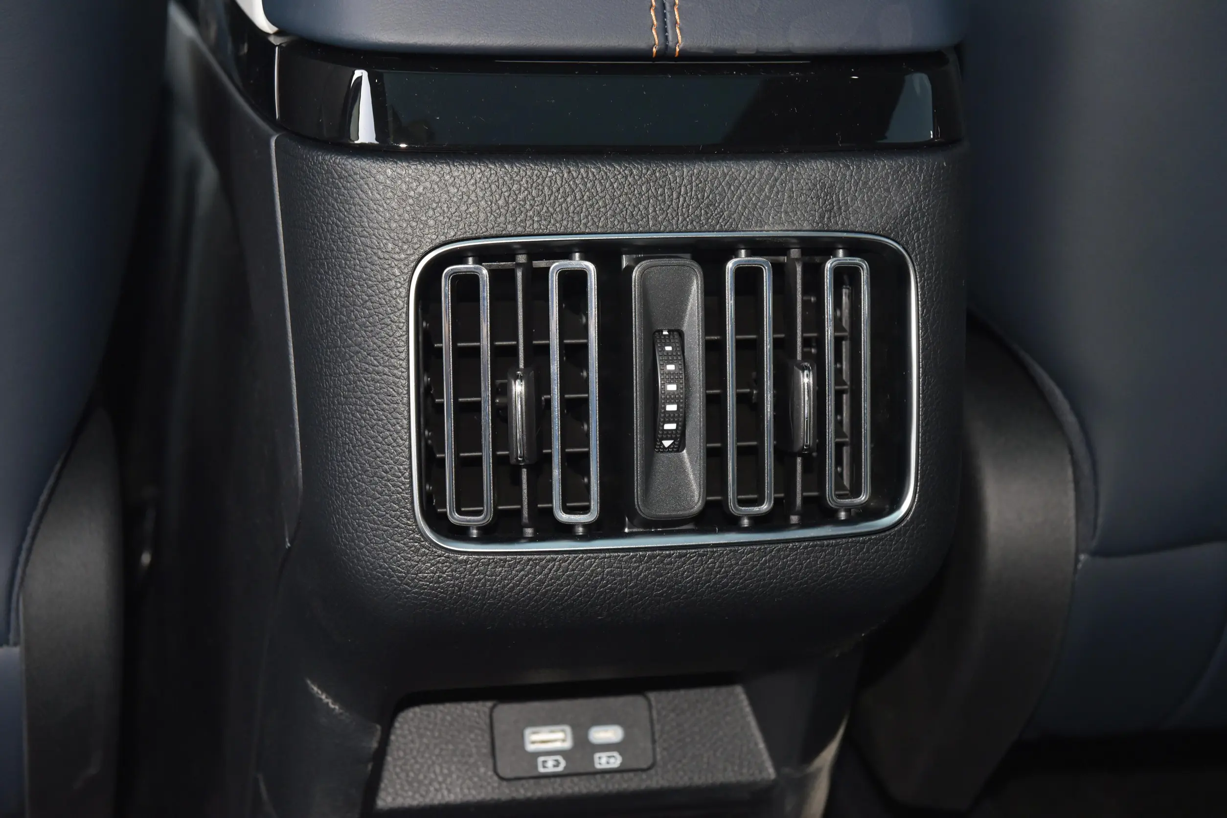 BYD Song PLUS DM-i picture (8)