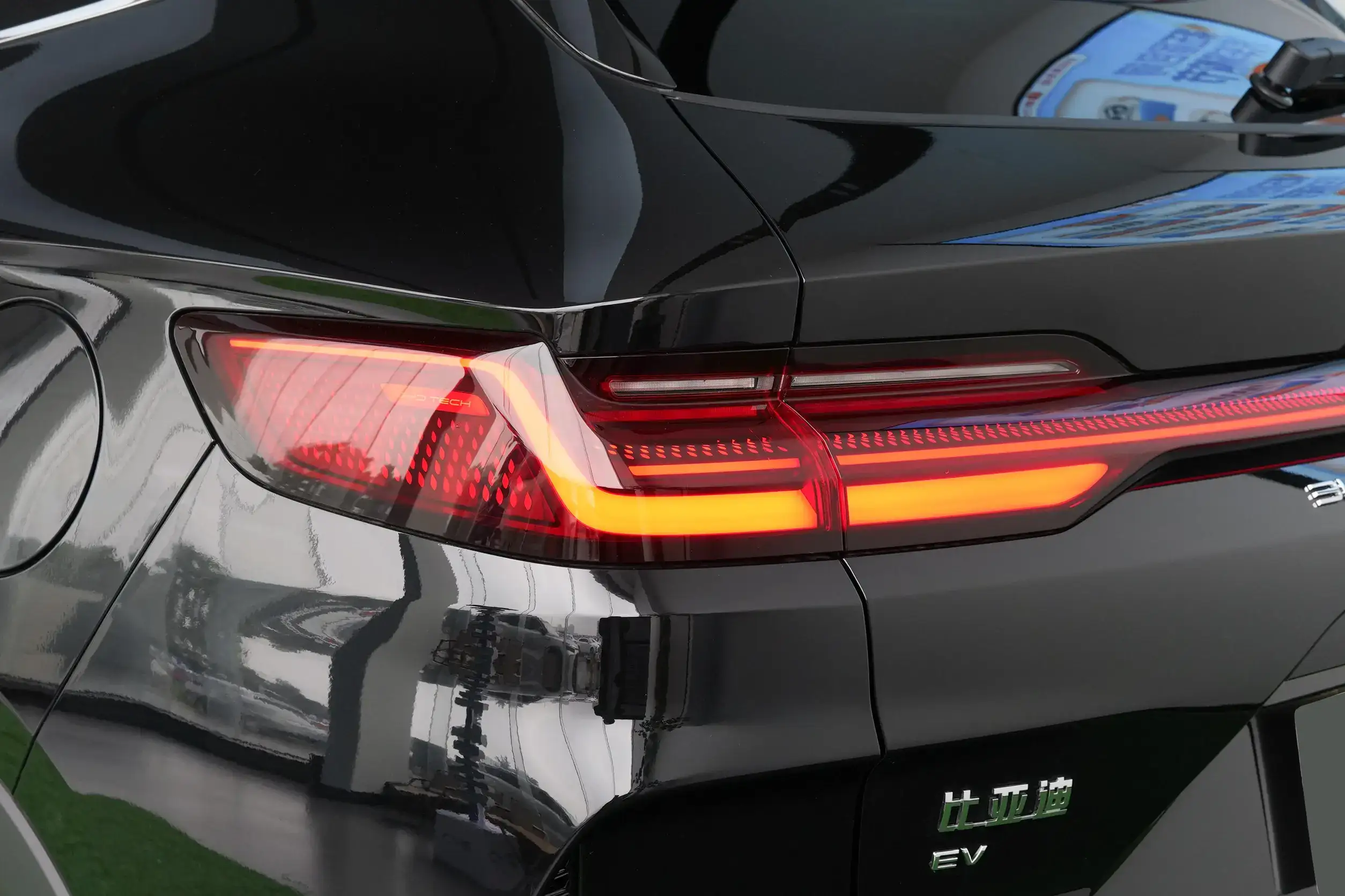 BYD Song PLUS EV picture (2)