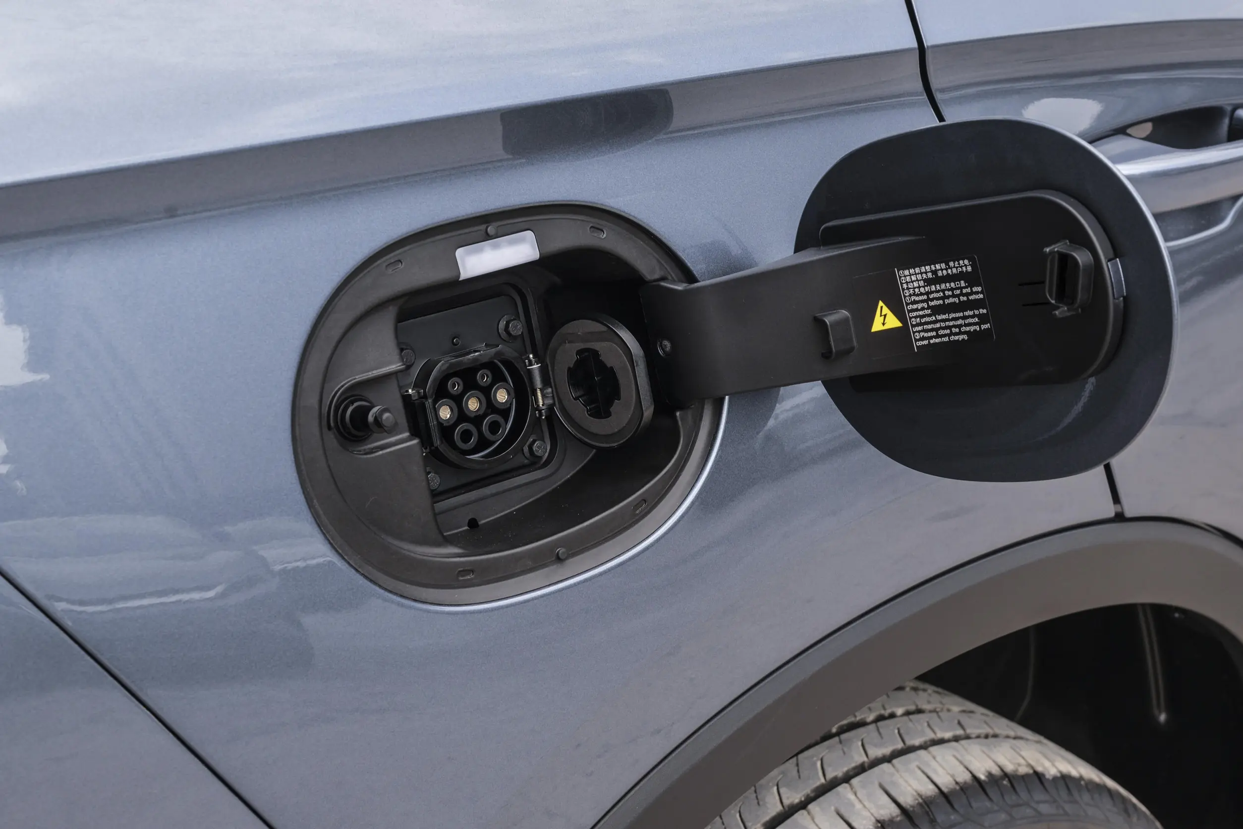 BYD Song Pro DM-i picture (2)