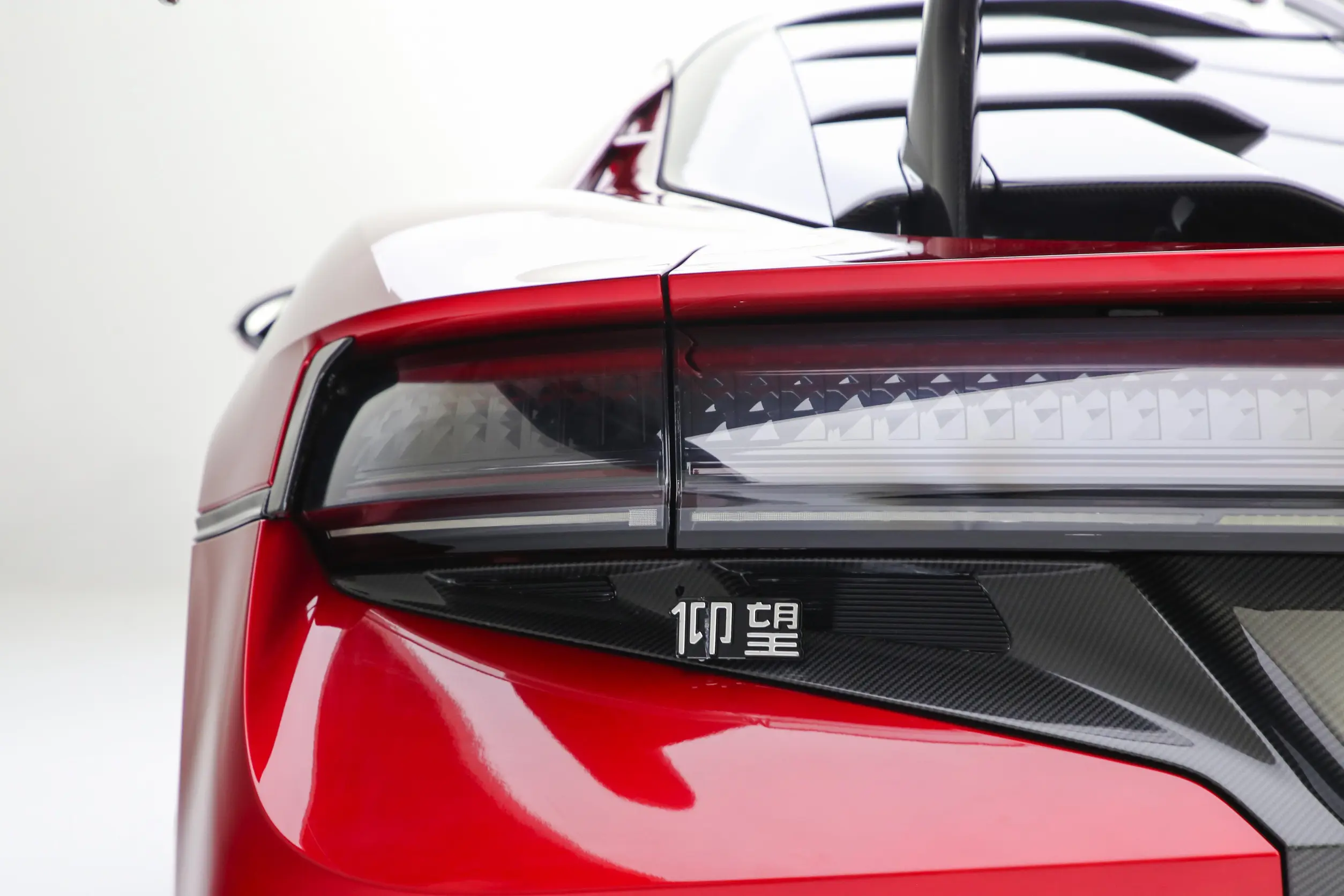 BYD Yangwang U9 picture (13)