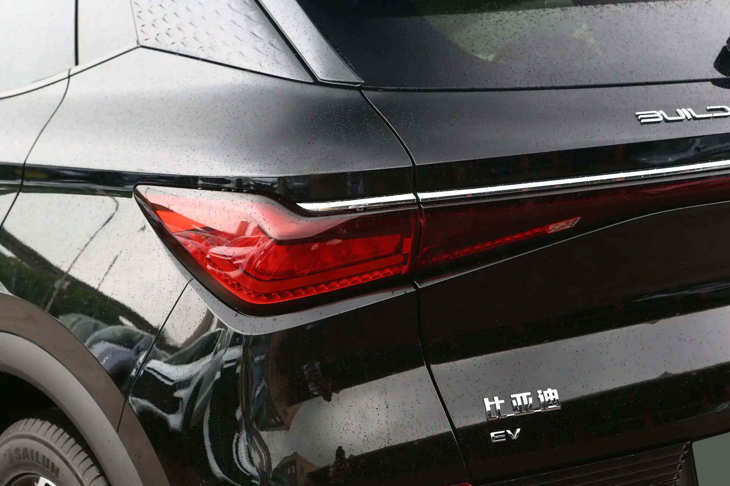 BYD Yuan PLUS picture (1)