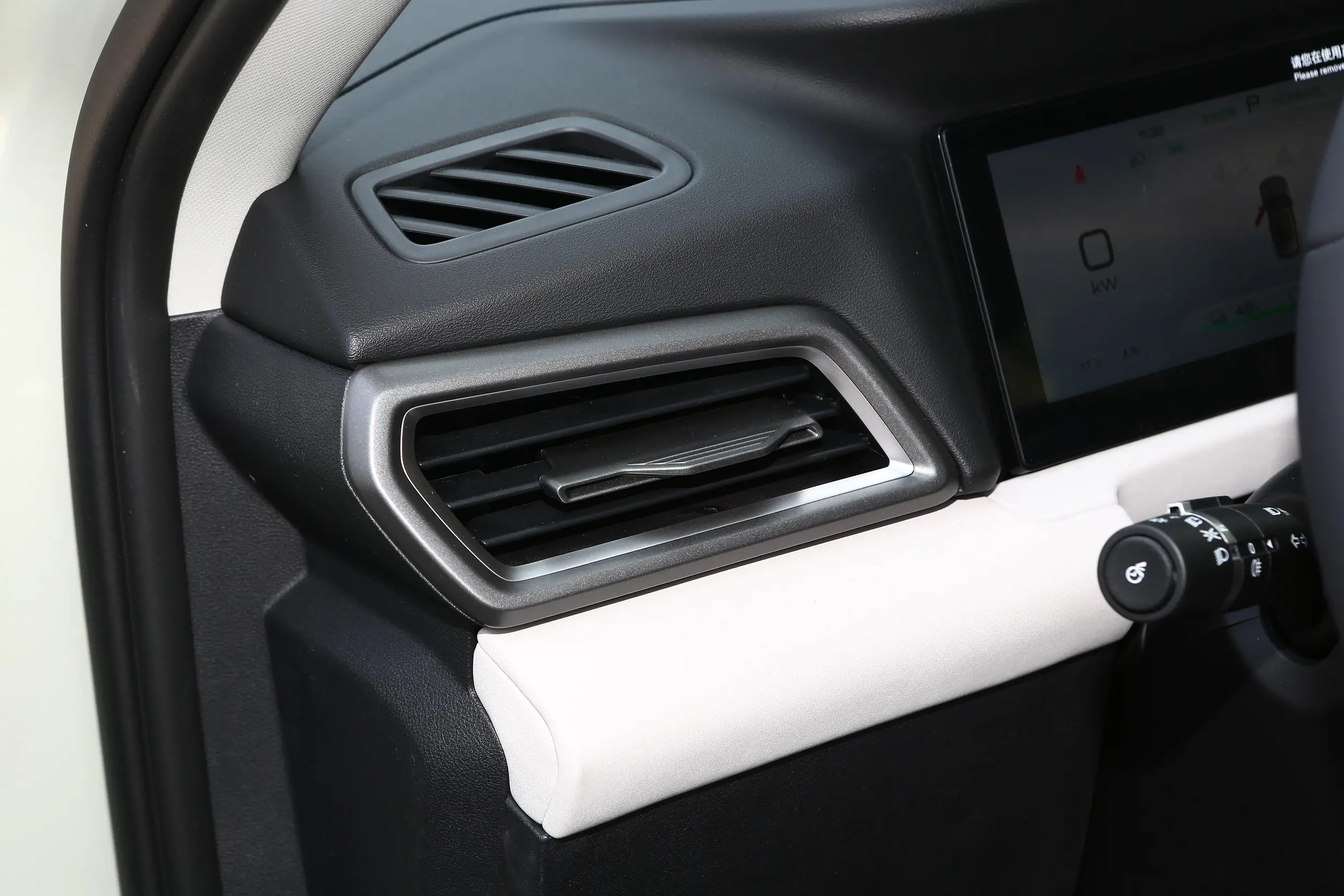 BYD Yuan UP picture (2)