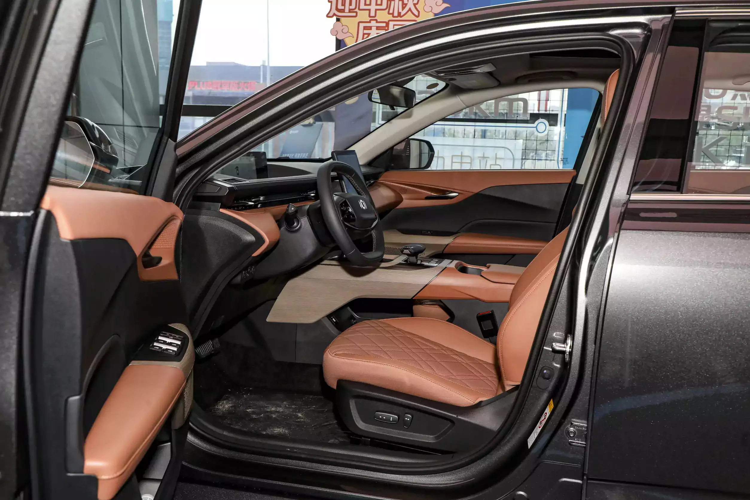 Changan Qiyuan A05 2024 space-1