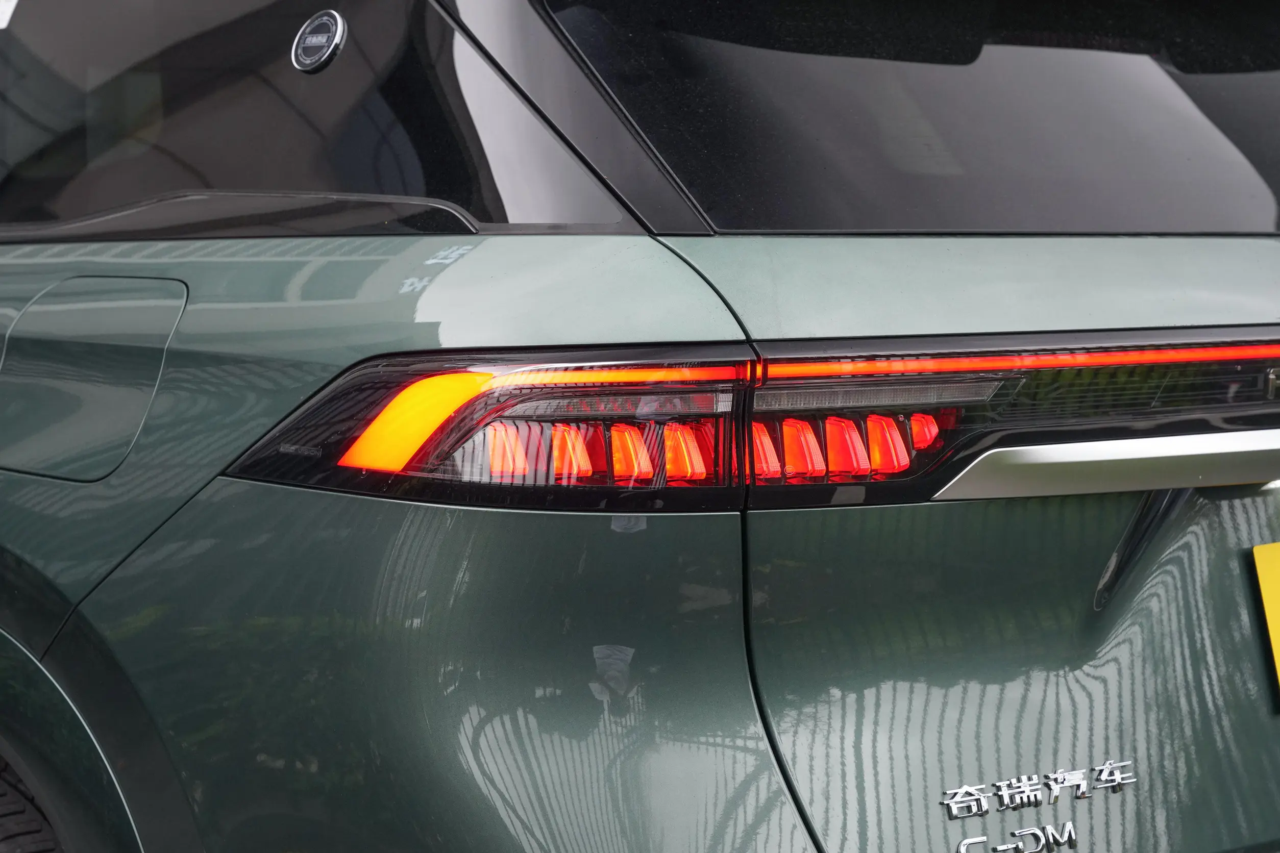 Chery Fulwin T10 2024 picture-3