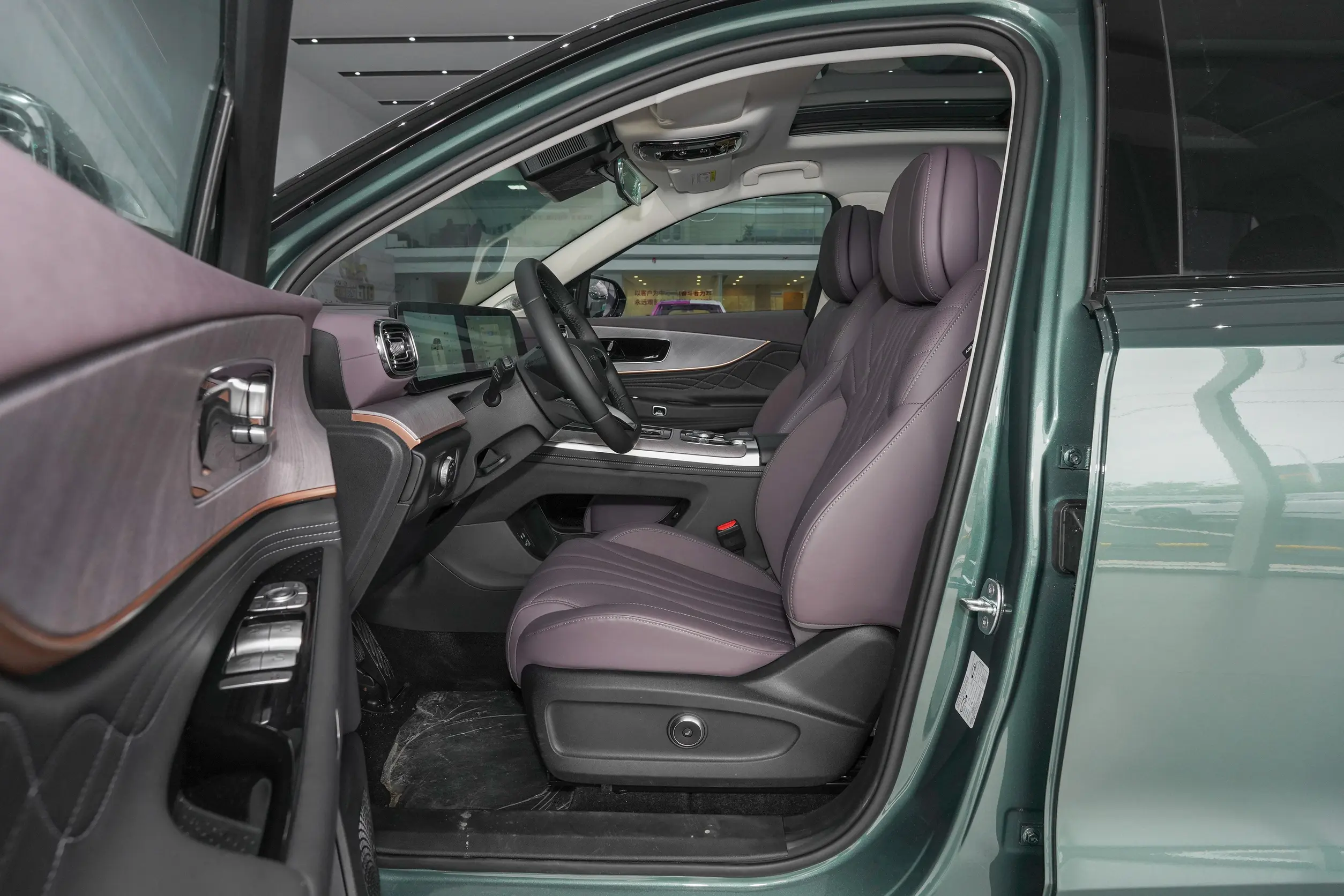 Chery Fulwin T10 2024 space-1