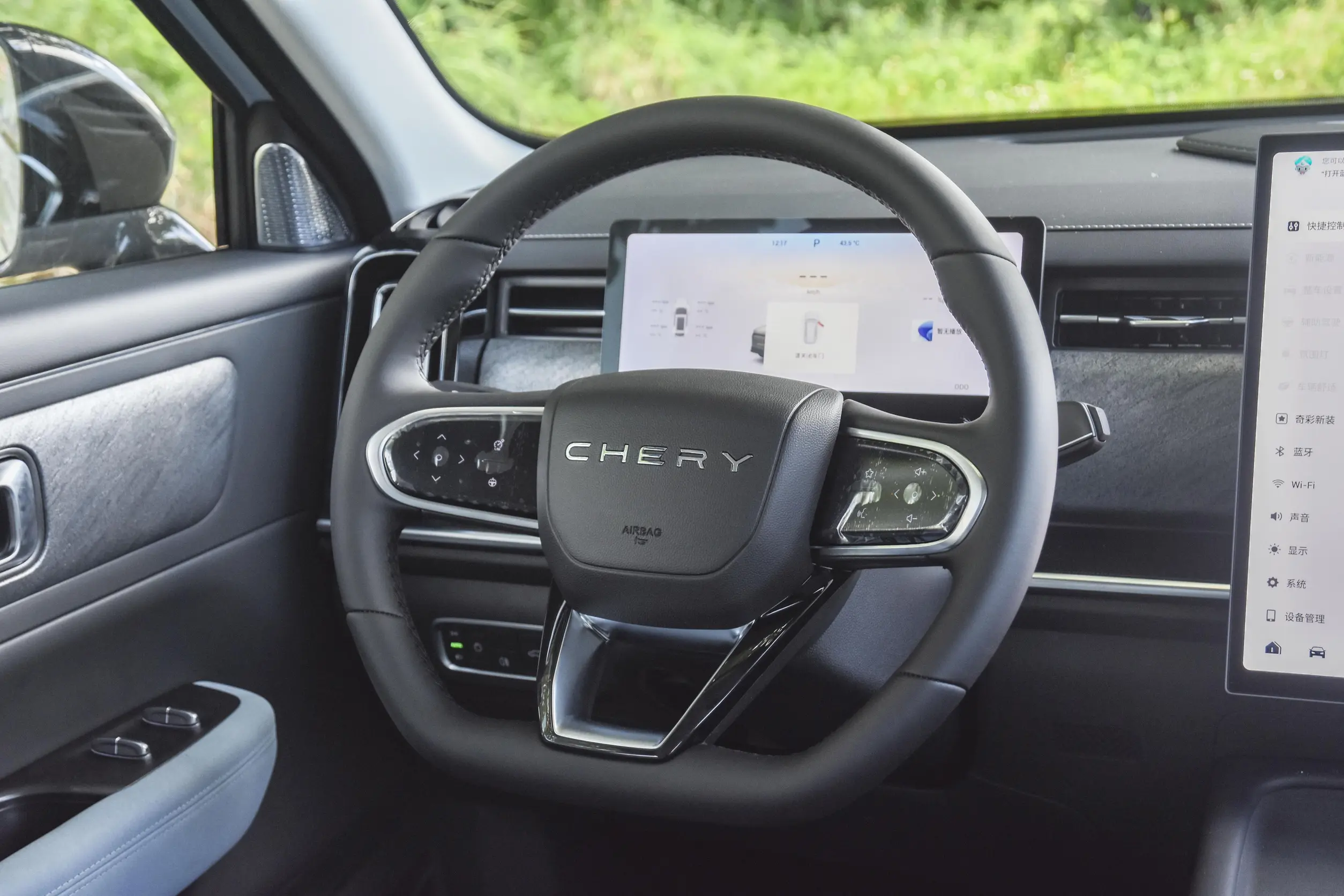 Chery Fulwin T6 2024 interior-2